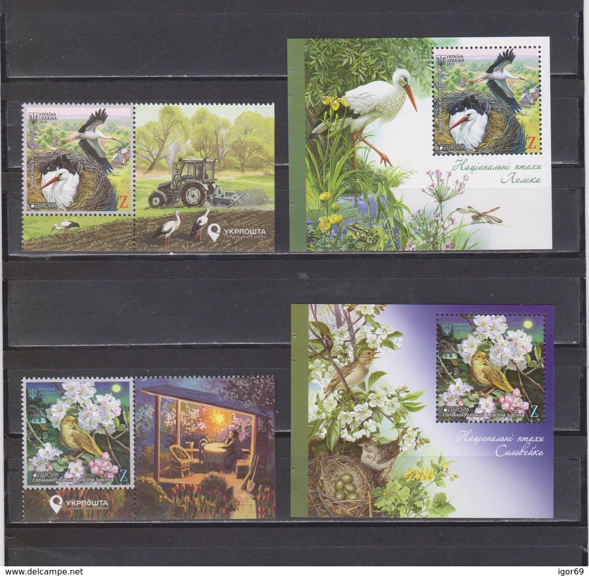 2019 Europa-CEPT Ukraine Birds Complete Set MNH - 2019