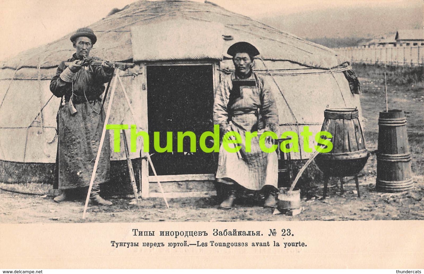 CPA RUSSIE RUSSIA SIBERIA SIBERIE LES TOUNGOUSES AVANT LA YOURTE - Russia