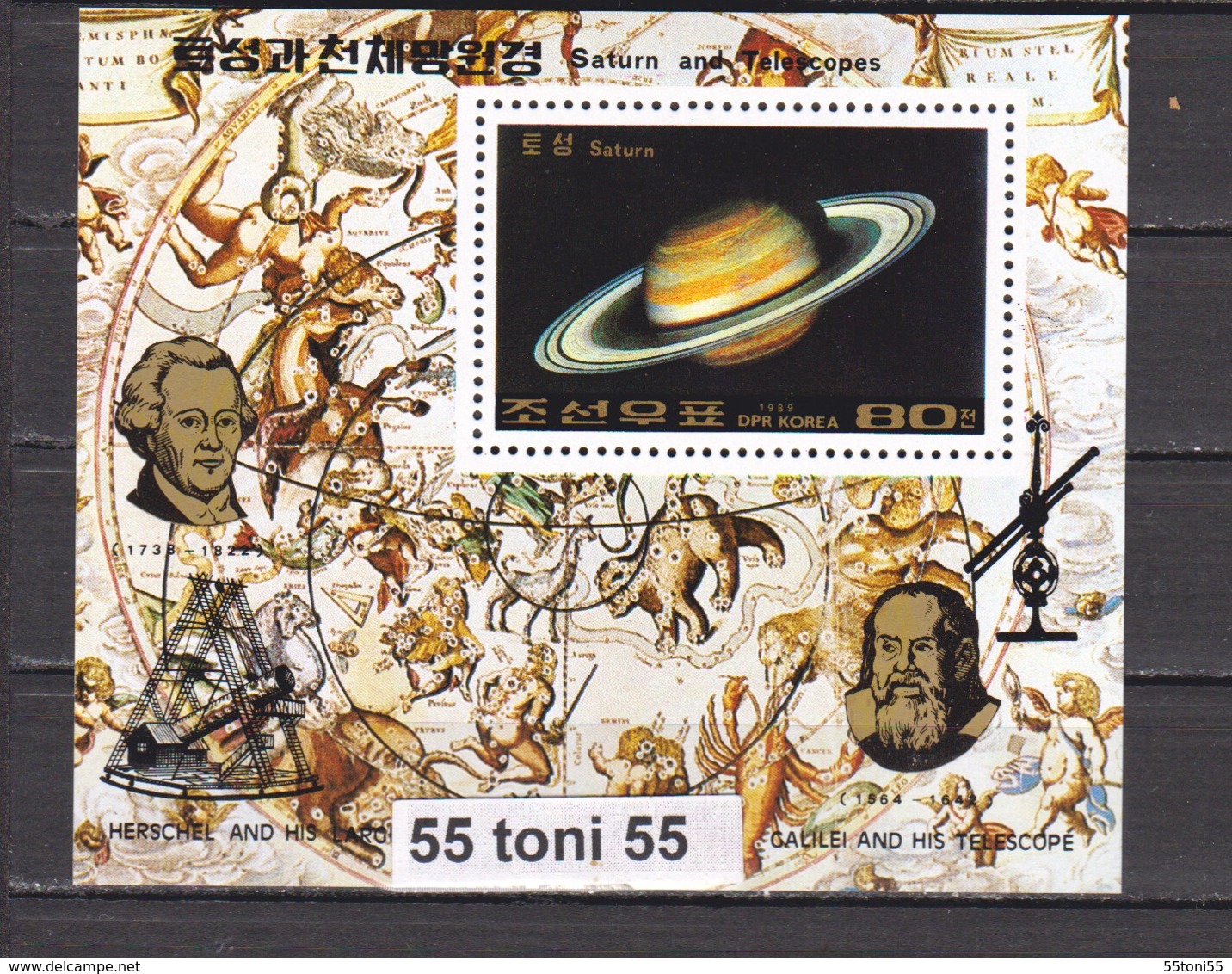 1989, SPACE, ASTRONOMY, HERSCHEL And GALILEO GALILEI, S/S-MNH North Korea - Asia