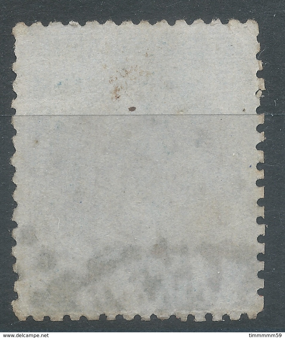 Lot N°50029  N°22, Oblit GC 3349 St-Viatre, Loir-et-Cher (40), Ind 23 Ou Schlestadt, Bas-Rhin (67), Ind 3 Et Cachet à Da - 1862 Napoléon III