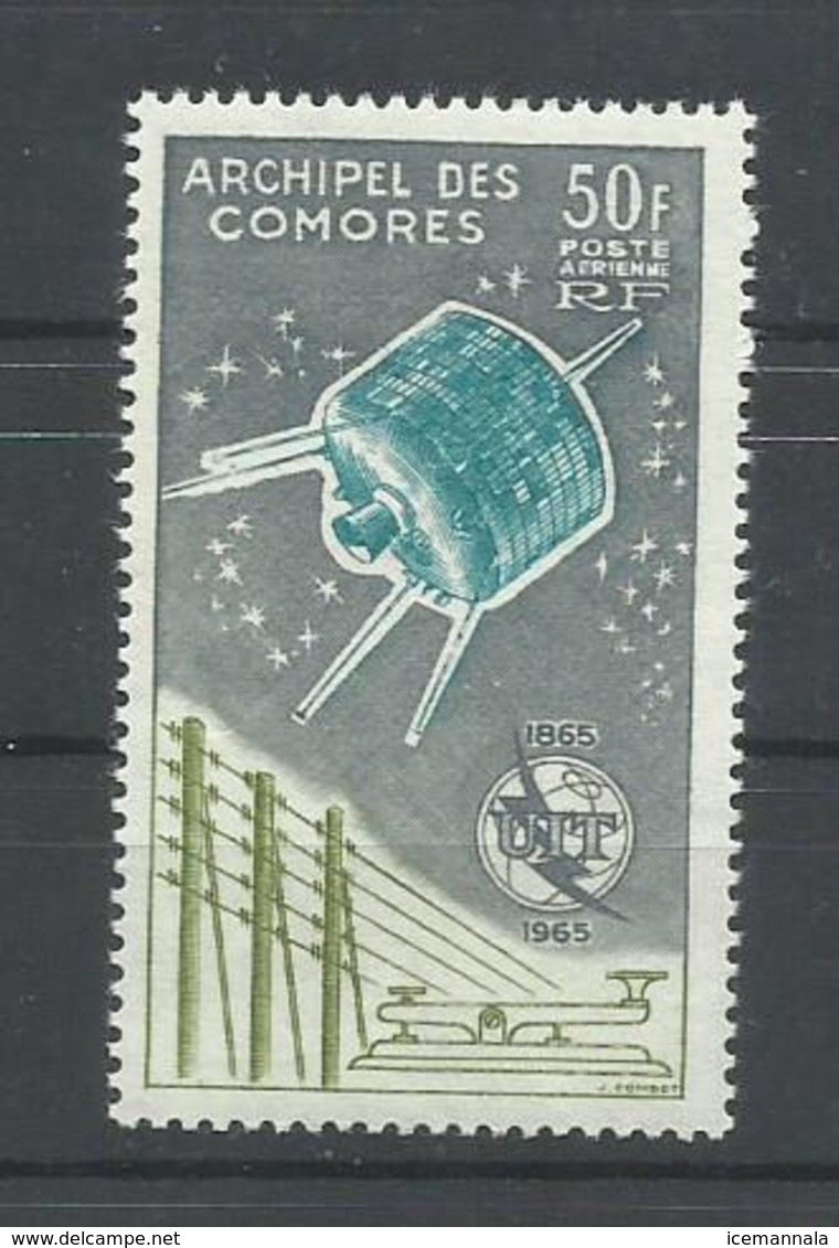 COMORES YVERT AEREO 14    MNH  ** - Nuevos