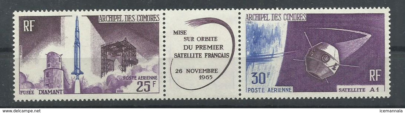 COMORES YVERT AEREO 16A    MNH  ** - Unused Stamps