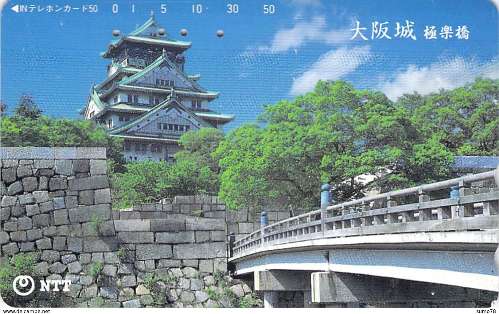 MONUMENT - TEMPLE - PAYSAGE - CHATEAU - CULTE - Télécarte Japon - Landscapes