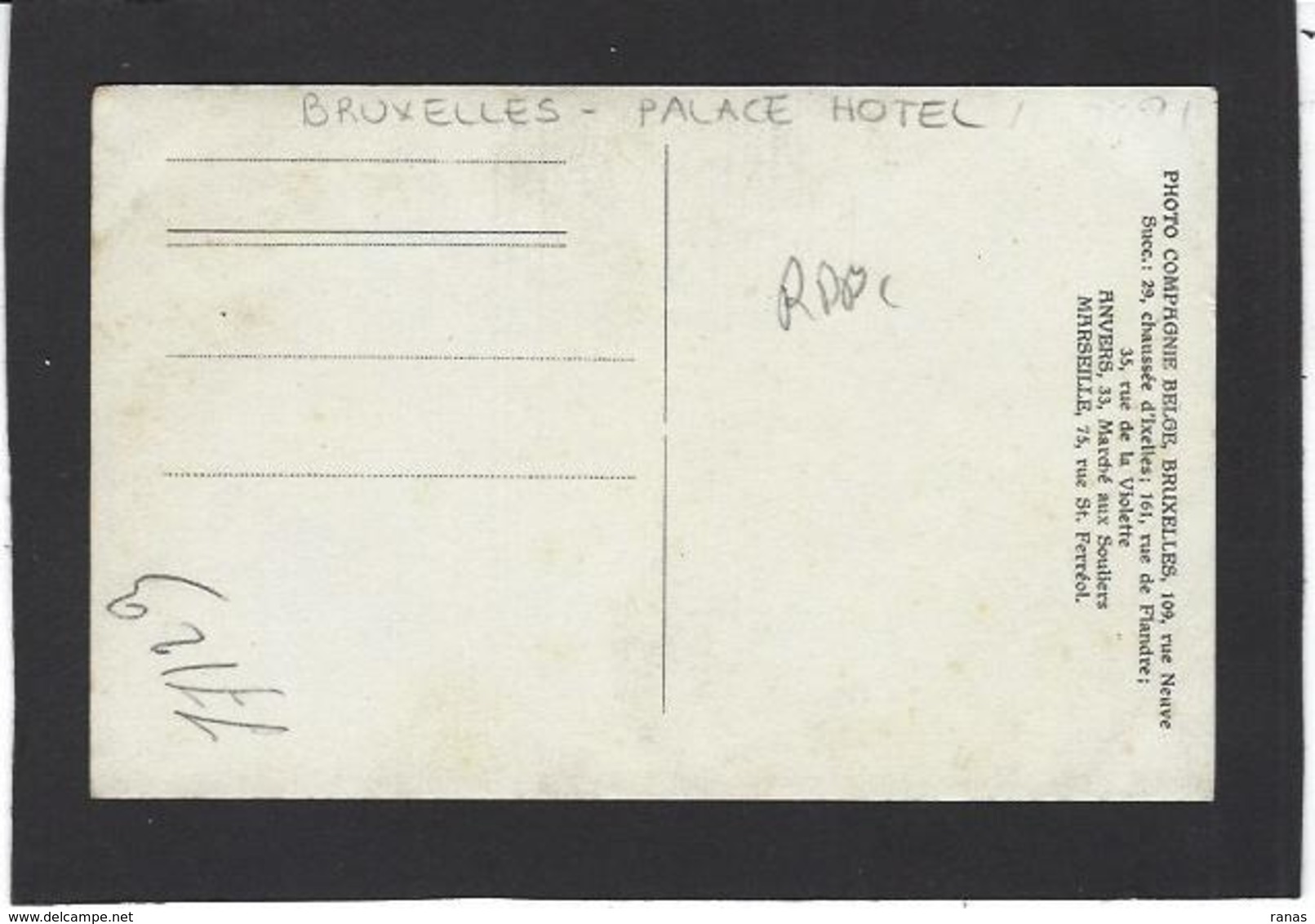 CPA Belgique Belgia Bruxelles Palace Hôtel Paul Mercier Carte Photo RPPC Signature Dédicace Non Circulé - Cafés, Hotels, Restaurants