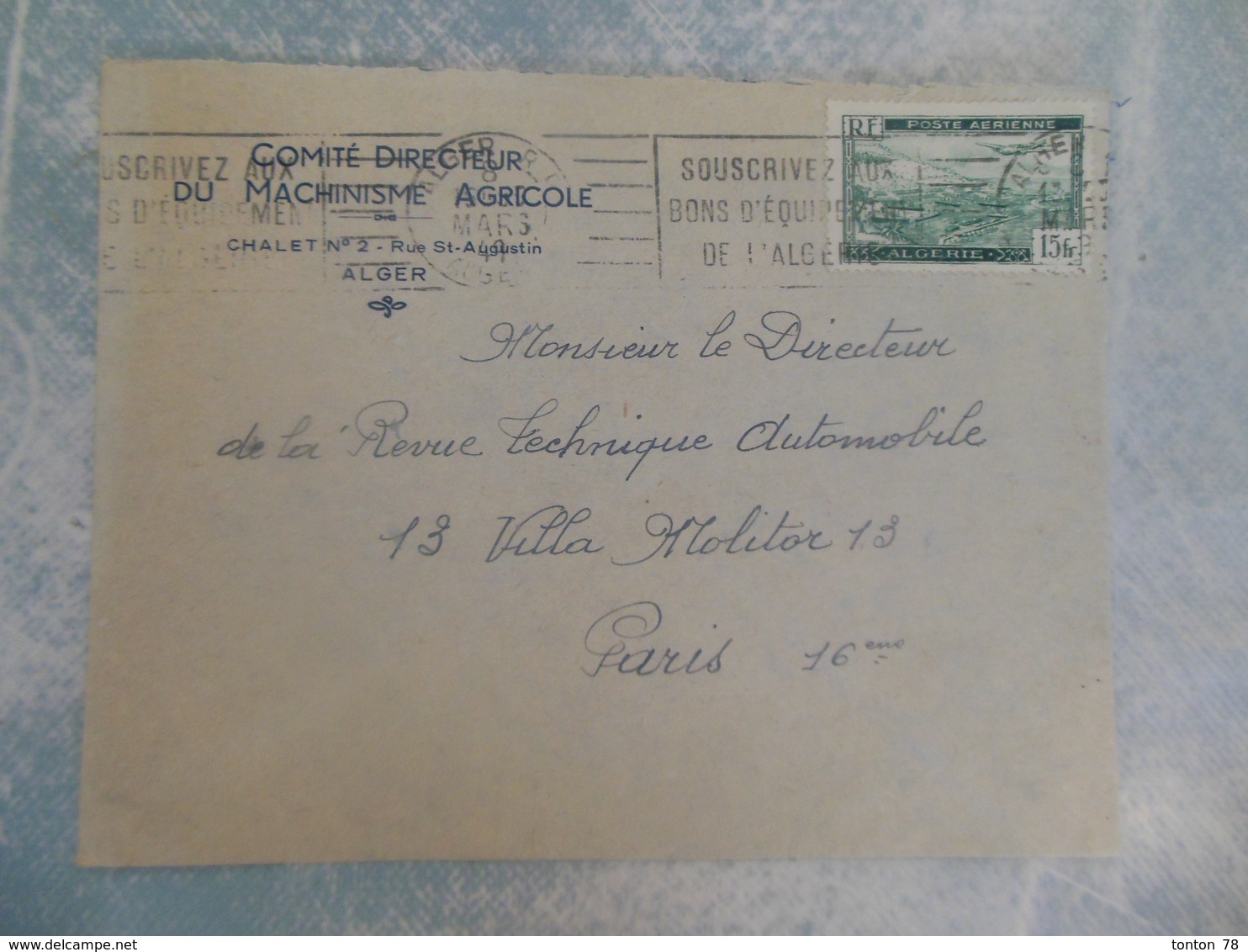 LETTRE D' ALGERIE POUR LA FRANCE  -  POSTE AERIENNE - Airmail