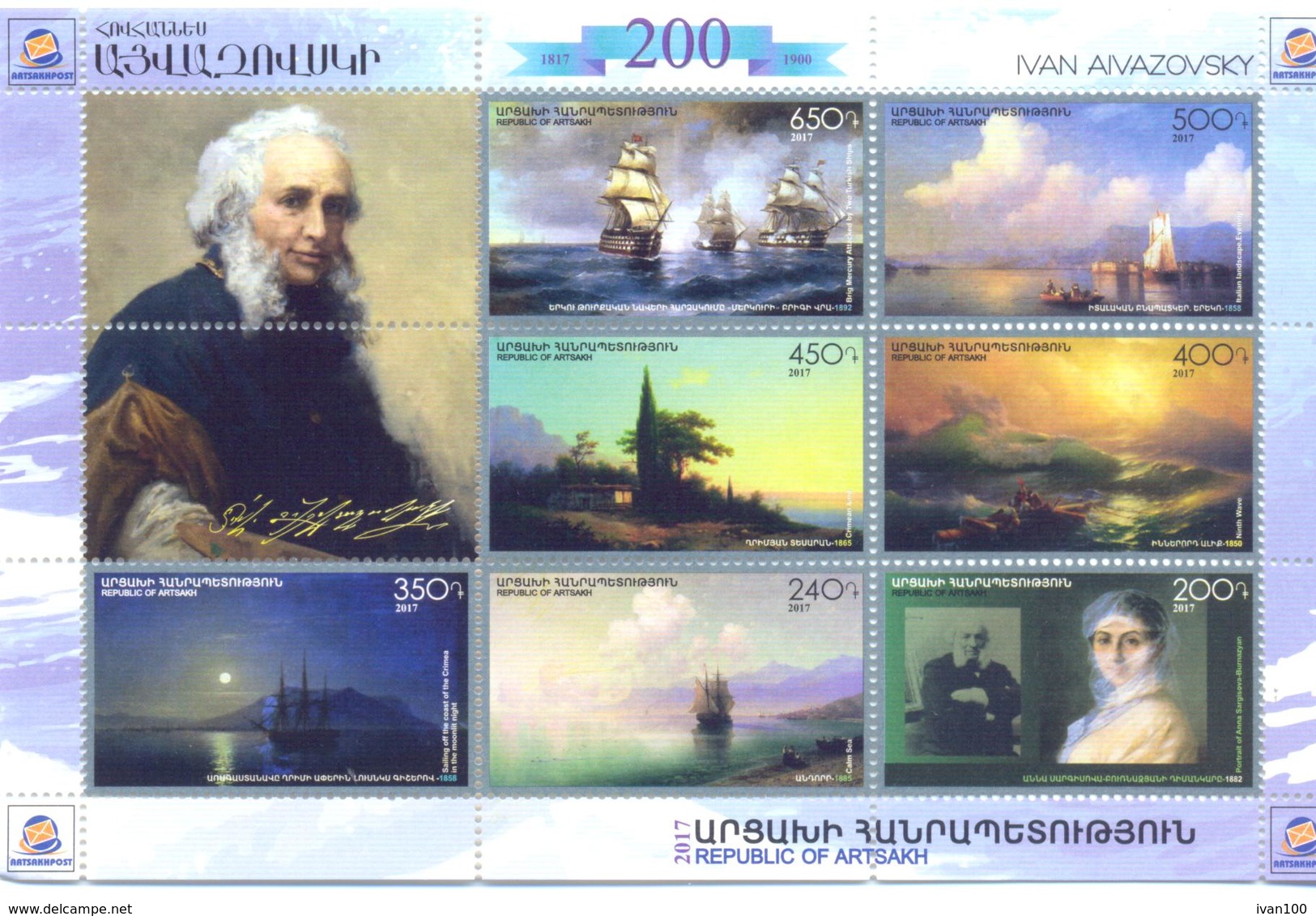 2017. Mountainous Karabakh,200th Birth Anniv. Of Ivan Aivazovsky, Painter, Sheetlet, Mint/** - Armenia