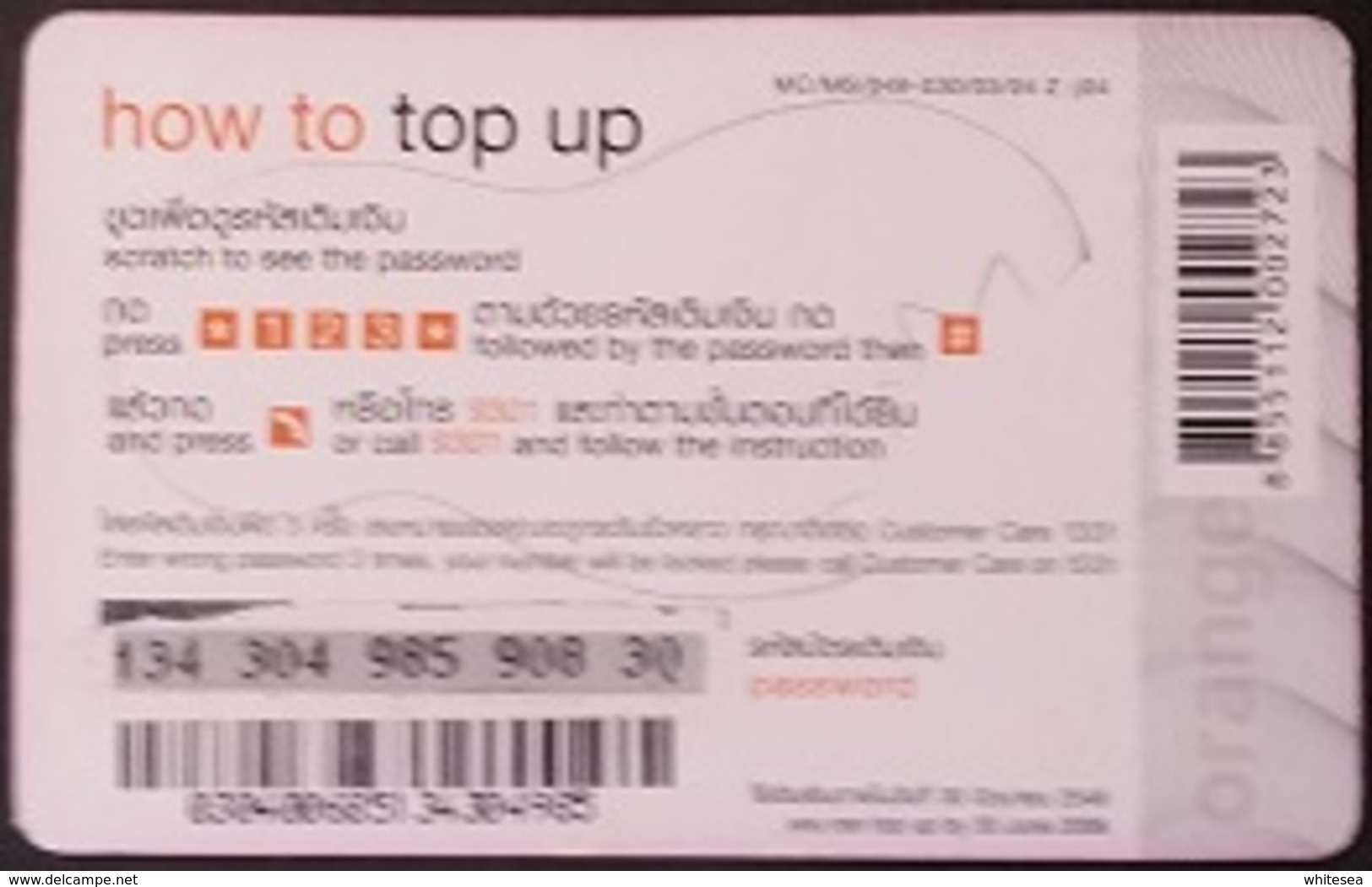 Mobilecard Thailand - Orange - Comic - Thaïlande