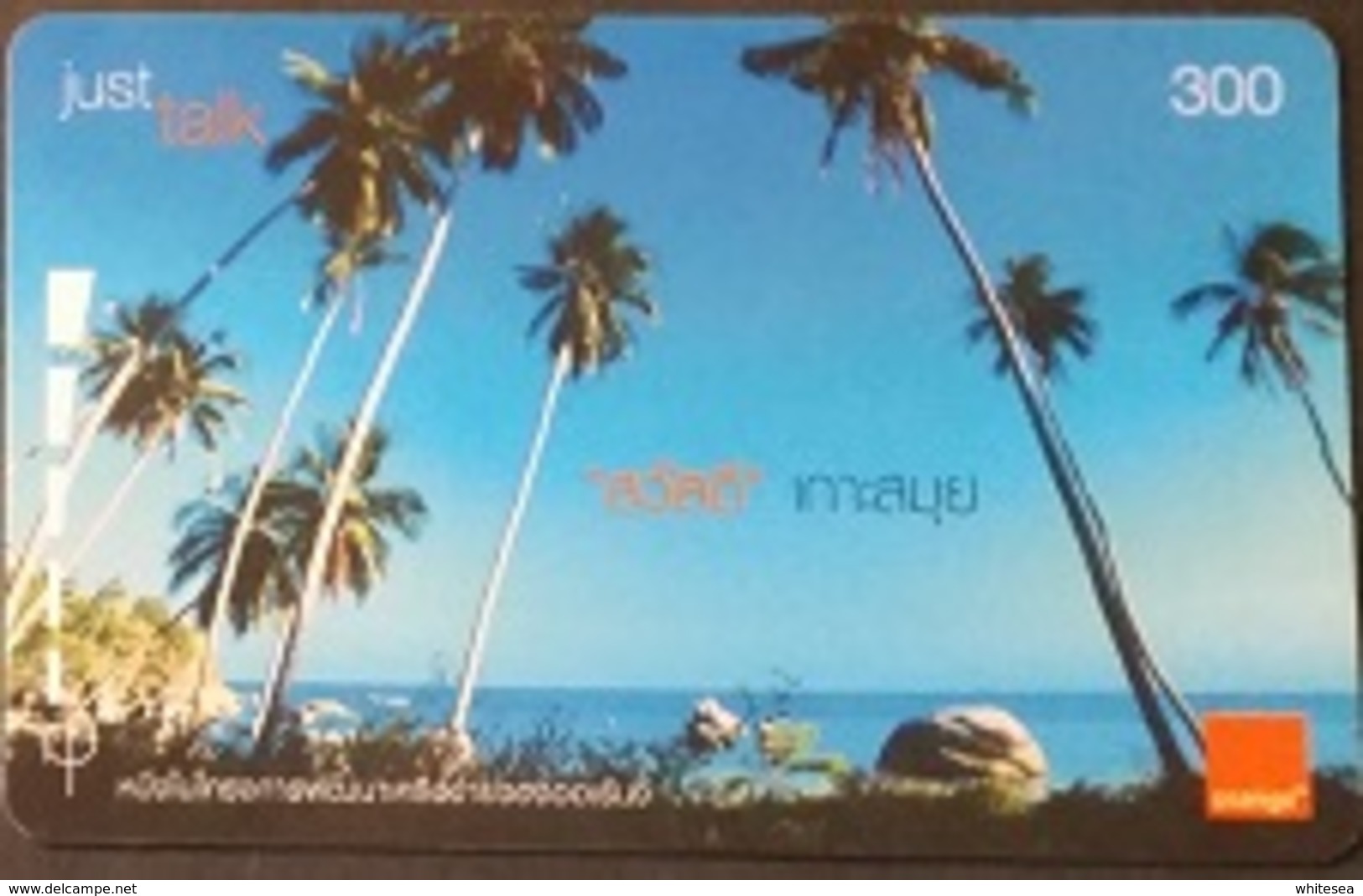 Mobilecard Thailand -  Orange - Landschaft -  Palmen - Thaïland