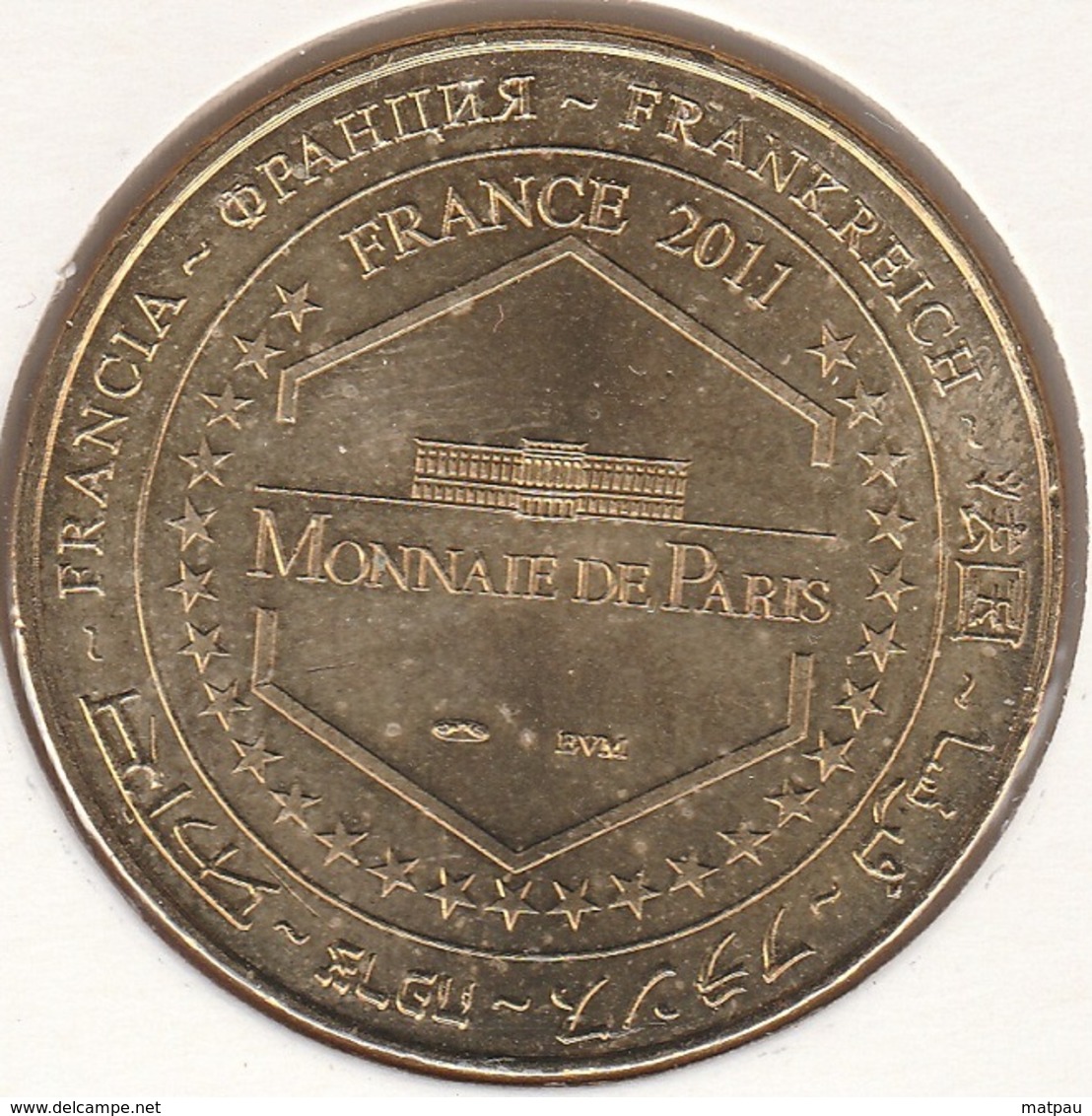 MONNAIE DE PARIS 25 VILLERS-LE-LAC Le Saut Du Doubs - Le Blason -  2011 - 2011