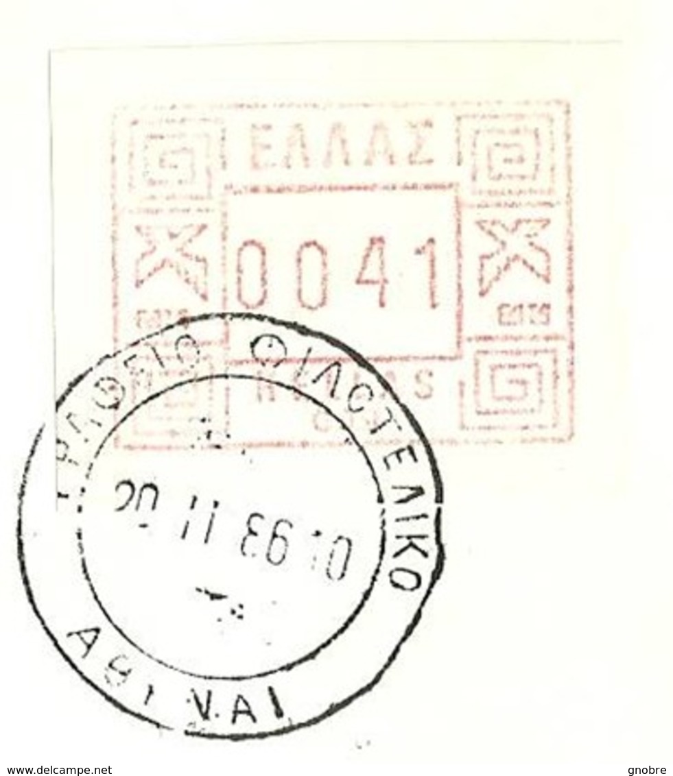 GREECE To HONG KONG Sent In 1993? With ATM Stamp 0041. Date Inverted? (GN 0271) - Automatenmarken [ATM]