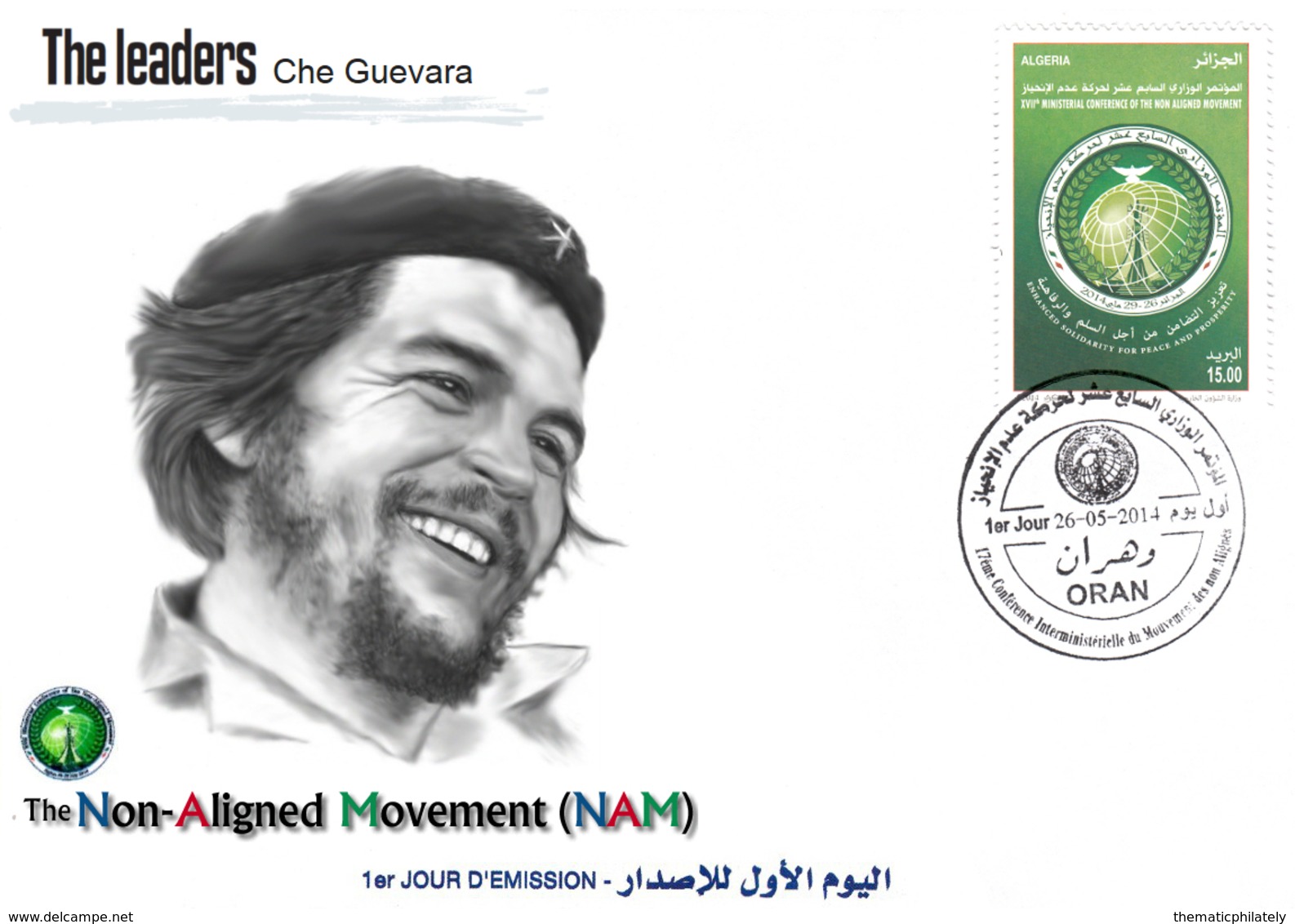 DZ Algérie 1687 FDC Che Guevara CUBA Célébrités Révolution Cubaine Leaders Des Pays Non Alignés - Argelia (1962-...)