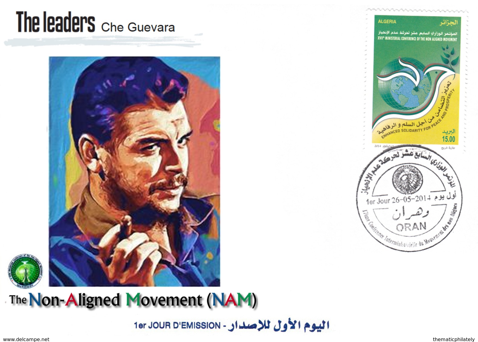 DZ Algérie 1687 FDC Che Guevara CUBA Célébrités Révolution Cubaine Leaders Des Pays Non Alignés - Argelia (1962-...)