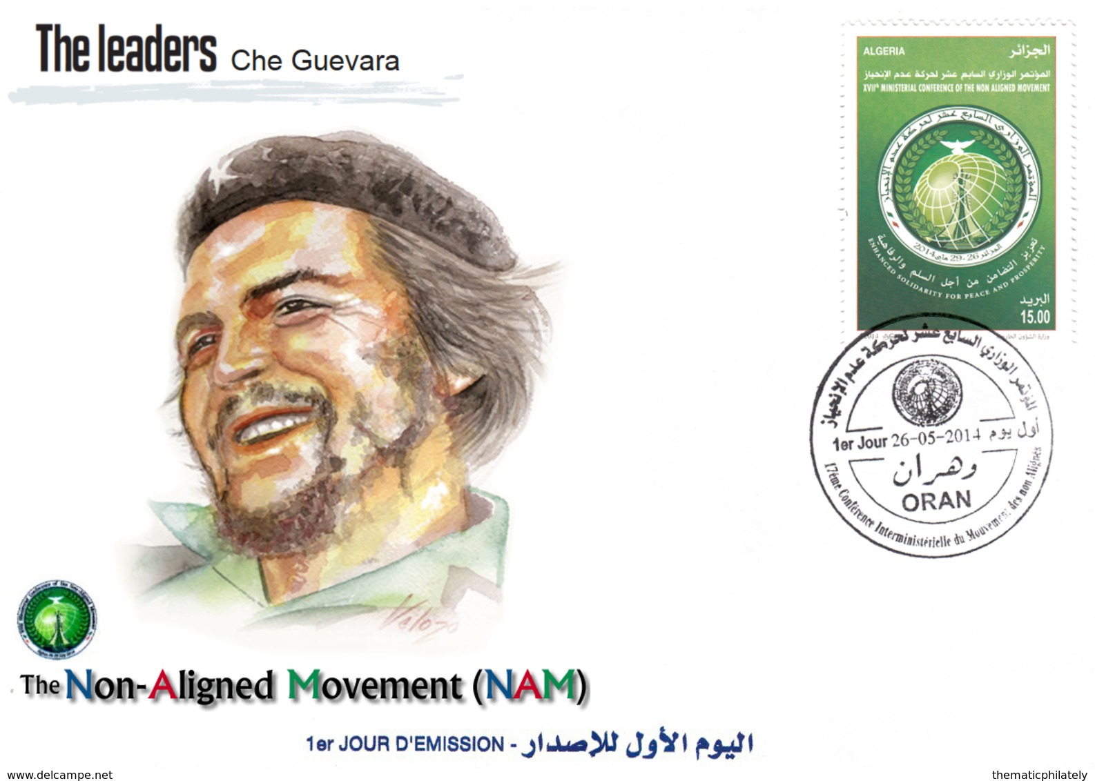 DZ Algérie 1687 FDC Che Guevara CUBA Célébrités Révolution Cubaine Leaders Des Pays Non Alignés - Algeria (1962-...)