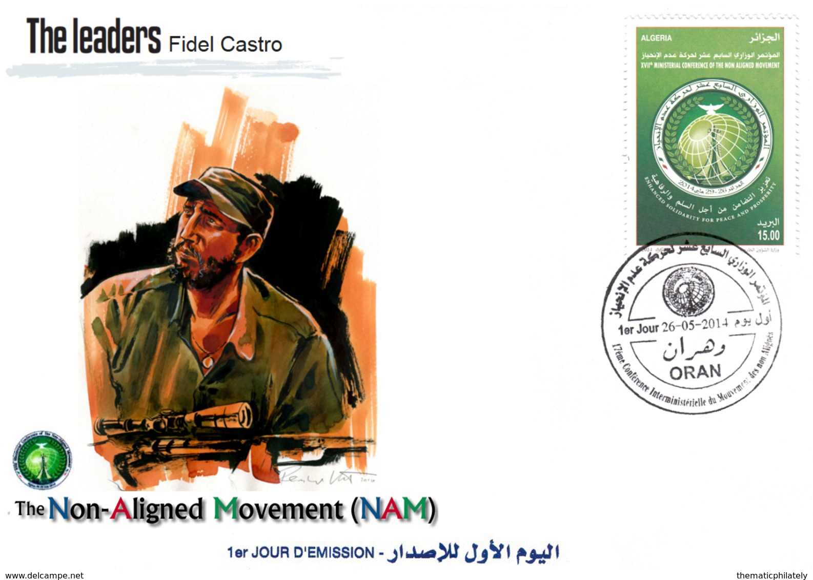 DZ Algérie 1687 FDC Fidel Castro CUBA Célébrités Révolution Cubaine Leaders Des Pays Non Alignés - Argelia (1962-...)