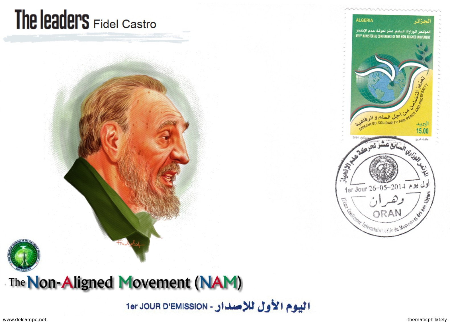 DZ Algérie 1687 FDC Fidel Castro CUBA Célébrités Révolution Cubaine Leaders Des Pays Non Alignés - Argelia (1962-...)