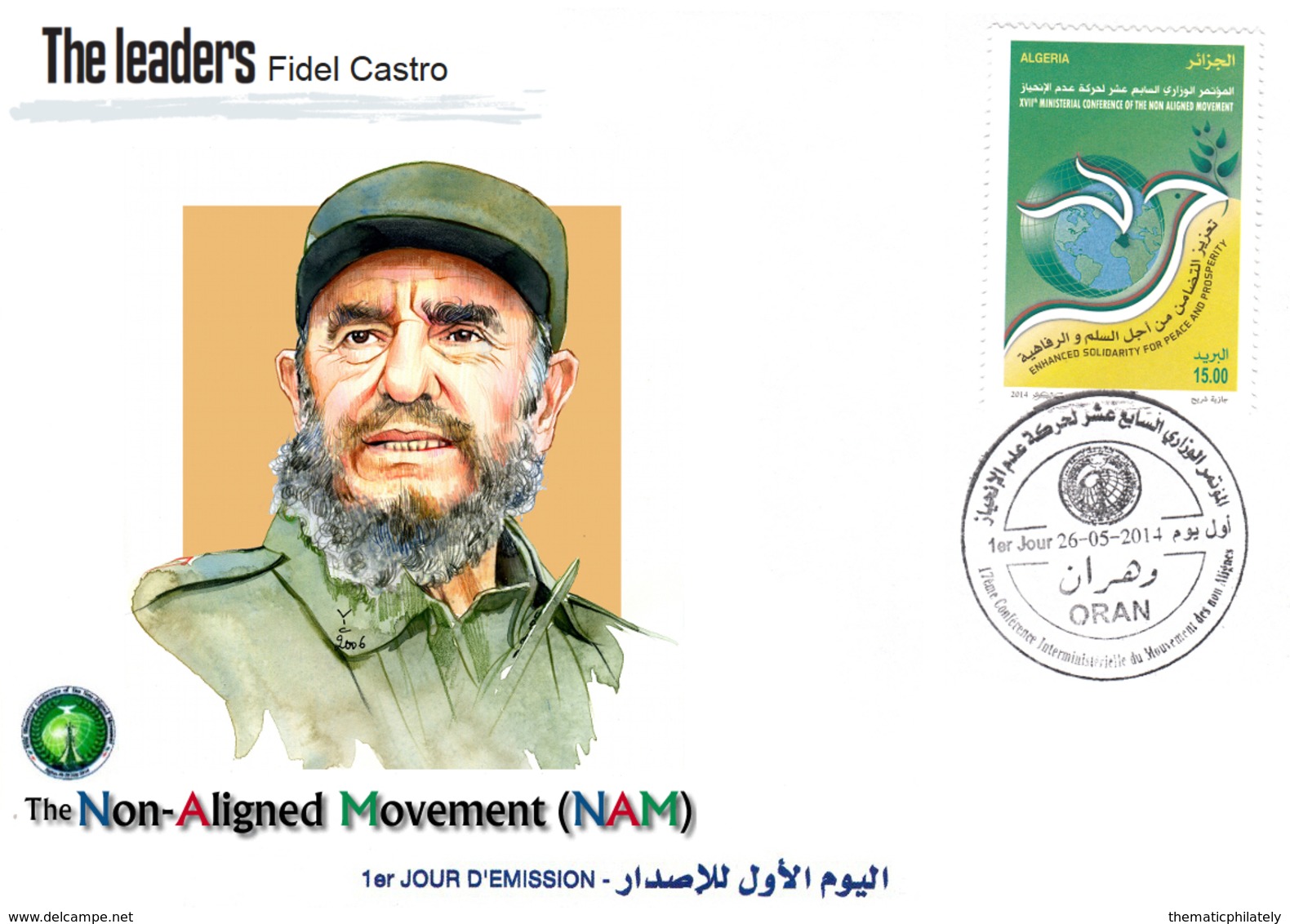 DZ Algérie 1687 FDC Fidel Castro CUBA Célébrités Révolution Cubaine Leaders Des Pays Non Alignés - Argelia (1962-...)