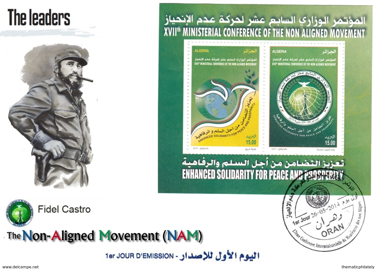 DZ Algérie 1687 FDC Fidel Castro CUBA Célébrités Révolution Cubaine Leaders Des Pays Non Alignés - Algerien (1962-...)