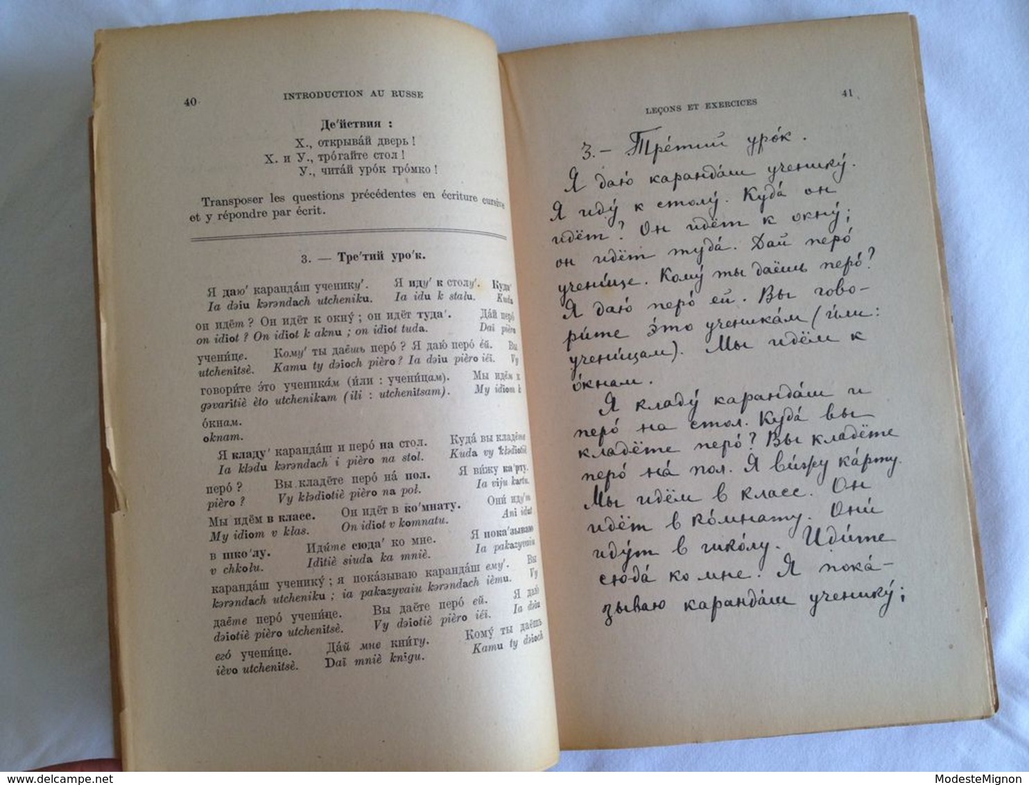 Introduction au russe. Mme V. Stoliaroff | R. Chenevard | Librairie Orientaliste et Américaine. Les langues de l'Orient