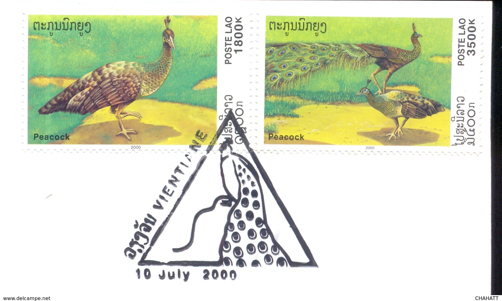 BIRDS-PEACOCKS-FDC- LAOS-2000-SCARCE-BX1-386 - Paons