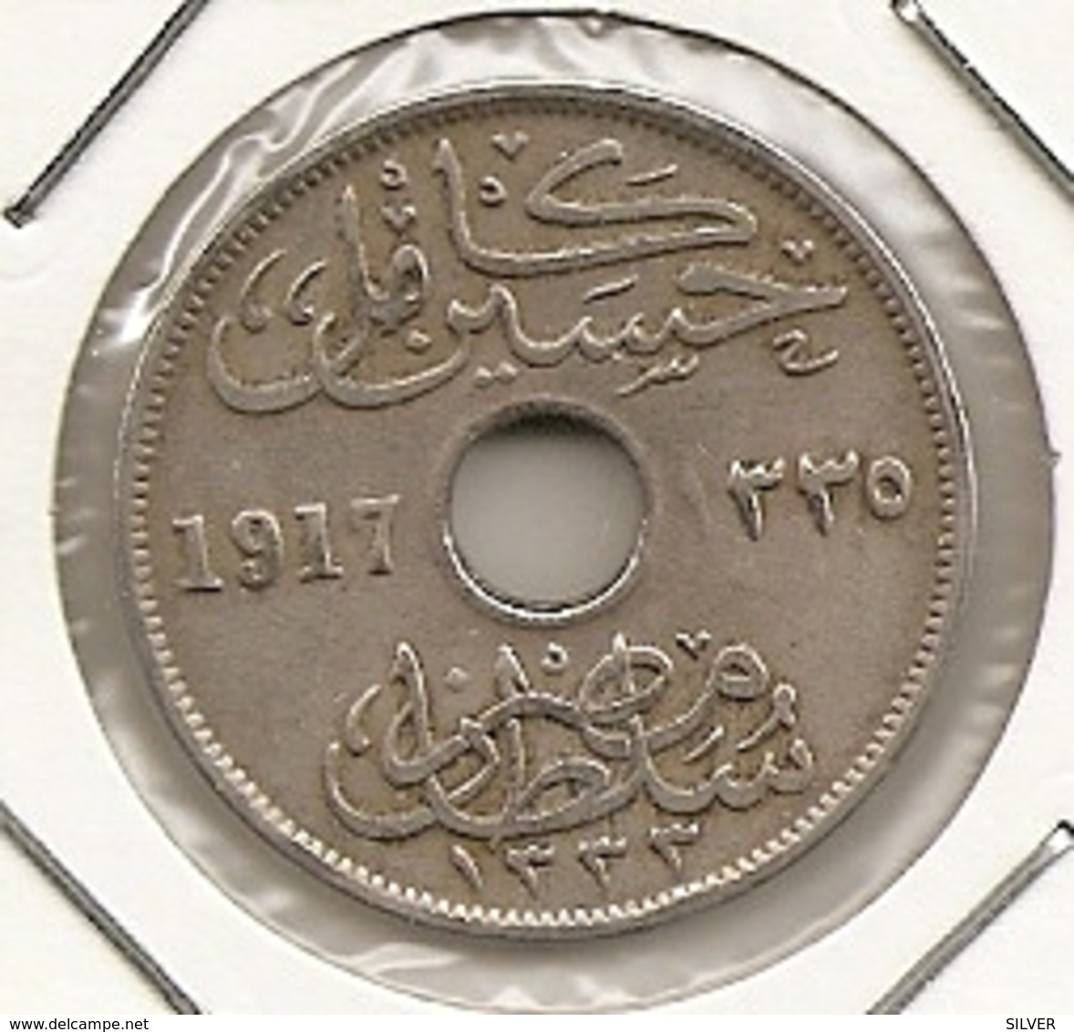 EGIPTO EGYPT EGYPTE10 Milliemes 1917 H  108 - Egypte