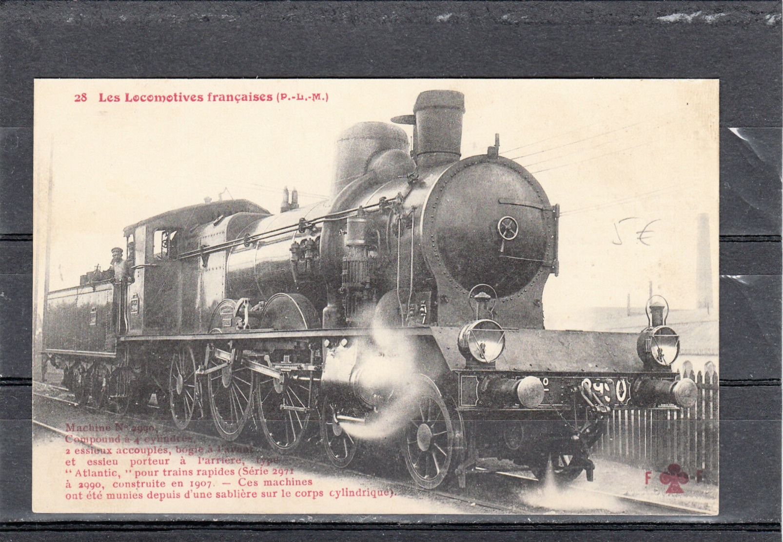 Locomotive - Plm - Trains