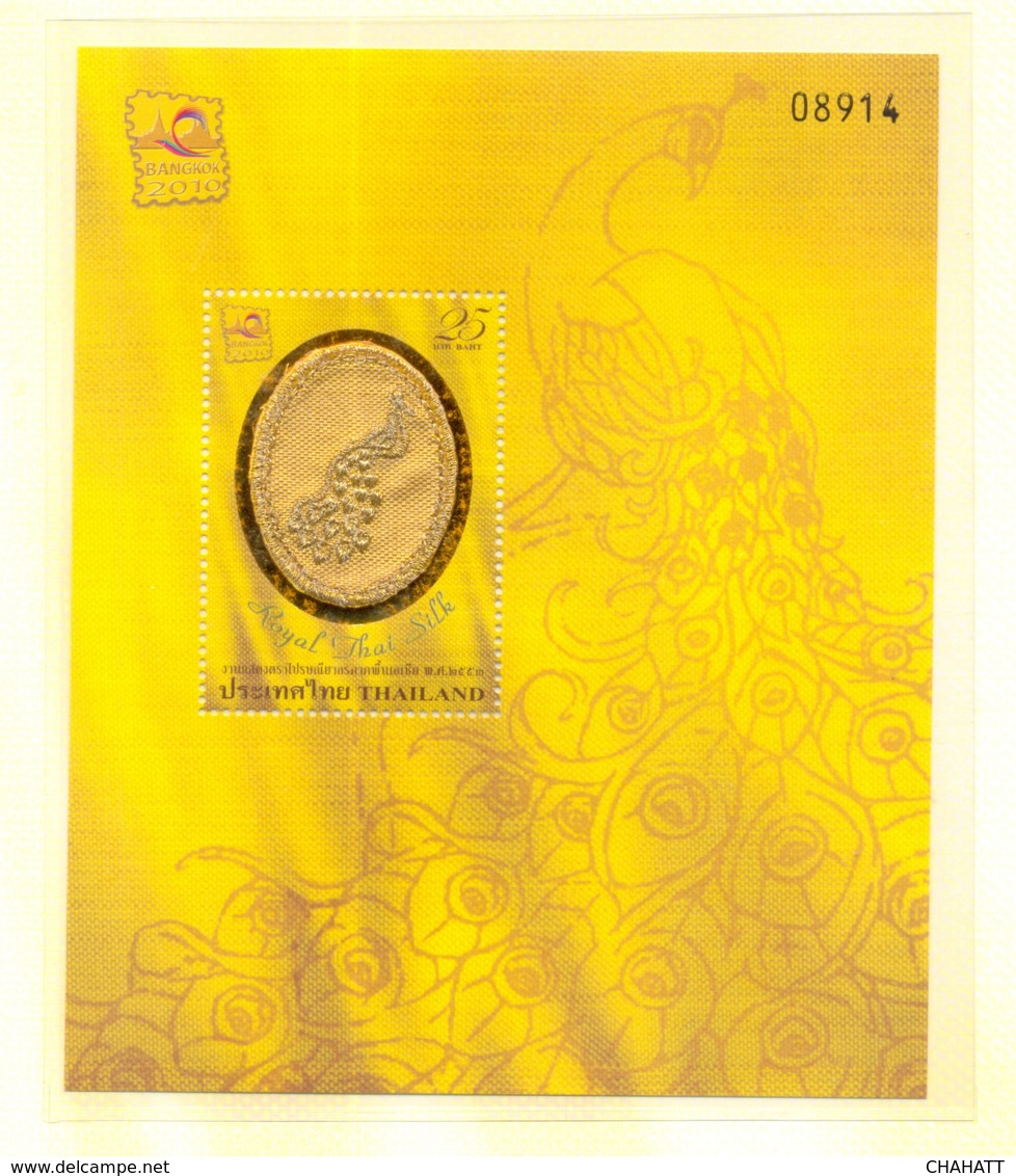 BIRDS-PEACOCKS-ROYAL THAI SILK EMBOSSED MS IN COLLECTORS PACK-THAILAND-2010-LIMITED ISSUE- EXTREMELY SCARCE-BX1-386 - Pauwen