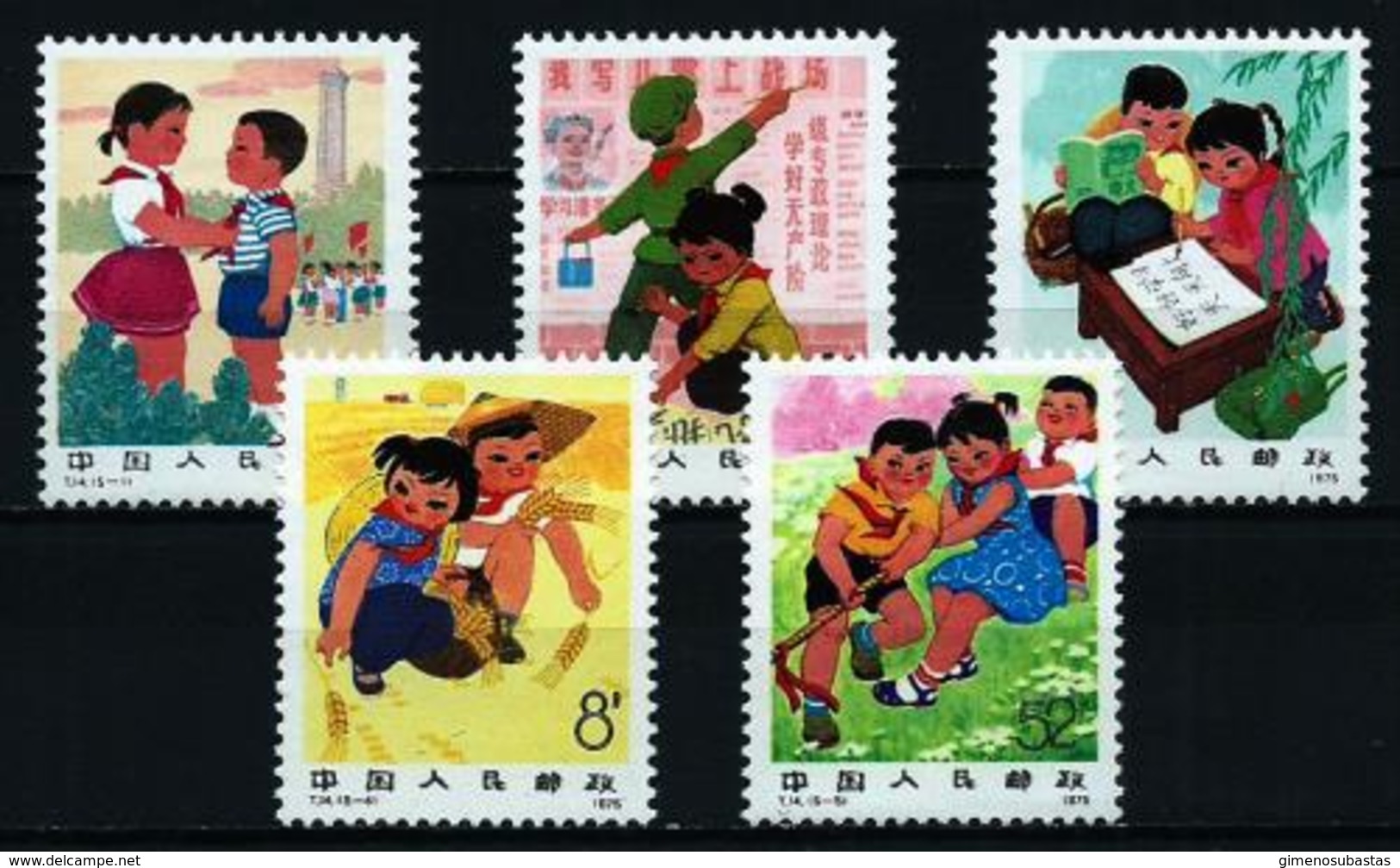 China Nº 1996/2000 Nuevo - Nuovi