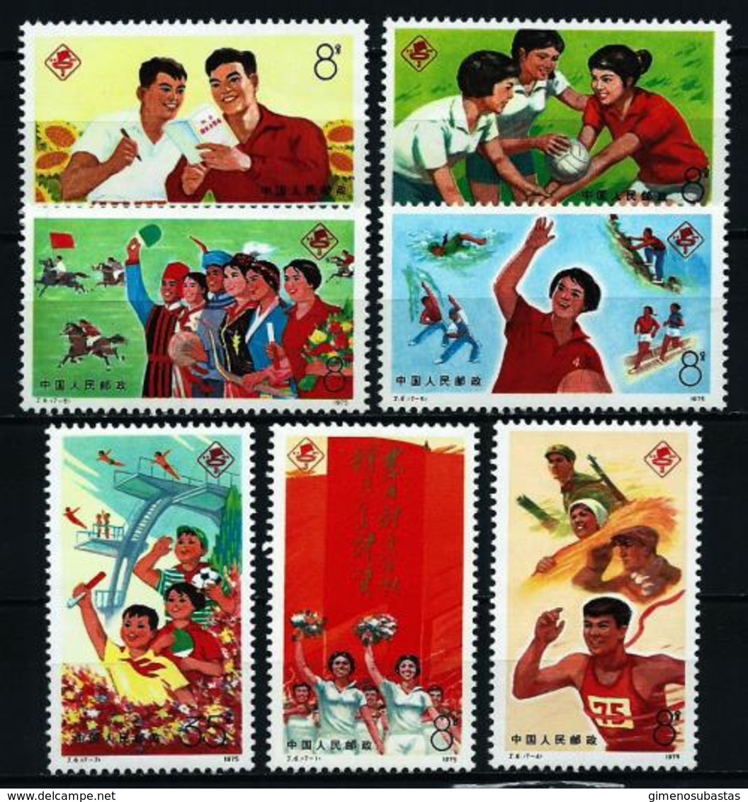 China Nº 1976/82 Nuevo - Unused Stamps