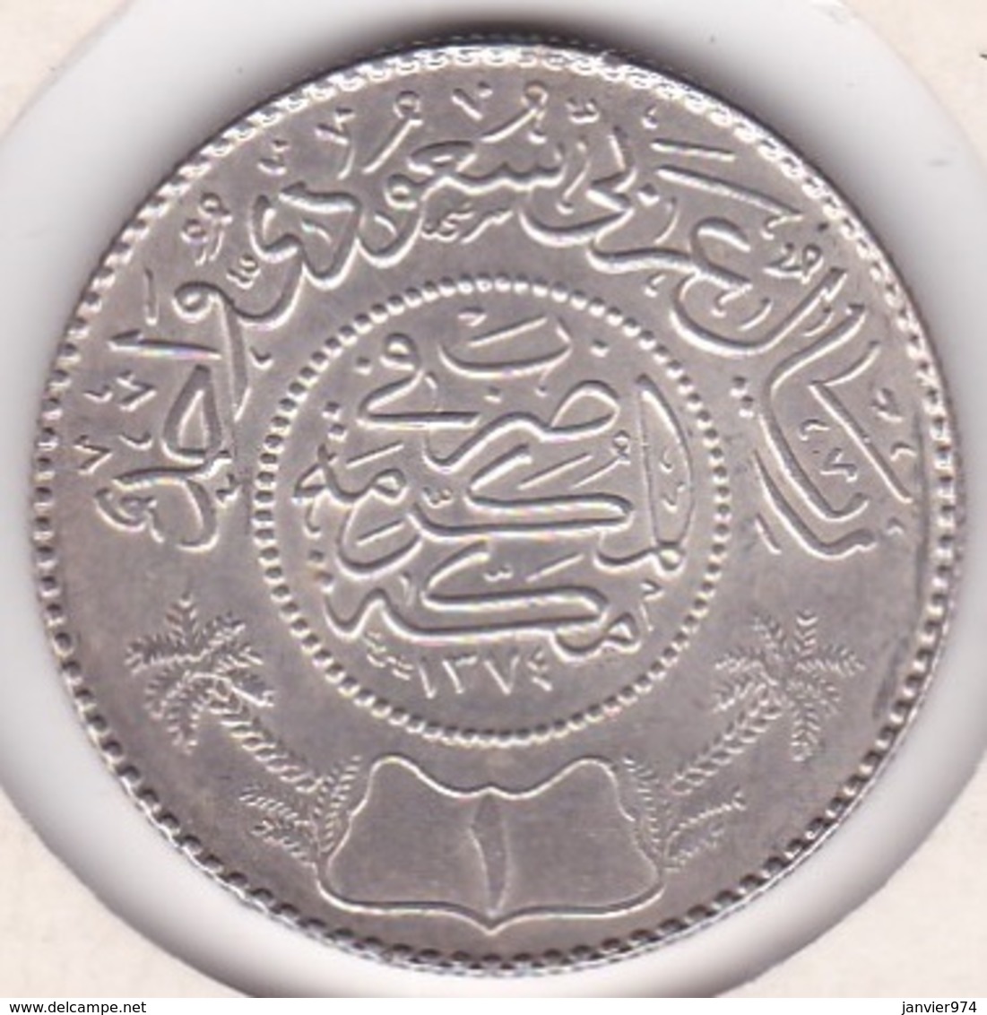 Saudi Arabia 1 Riyal AH 1354 – 1935. Abd Al-Aziz. Argent. KM# 18 - Saudi Arabia