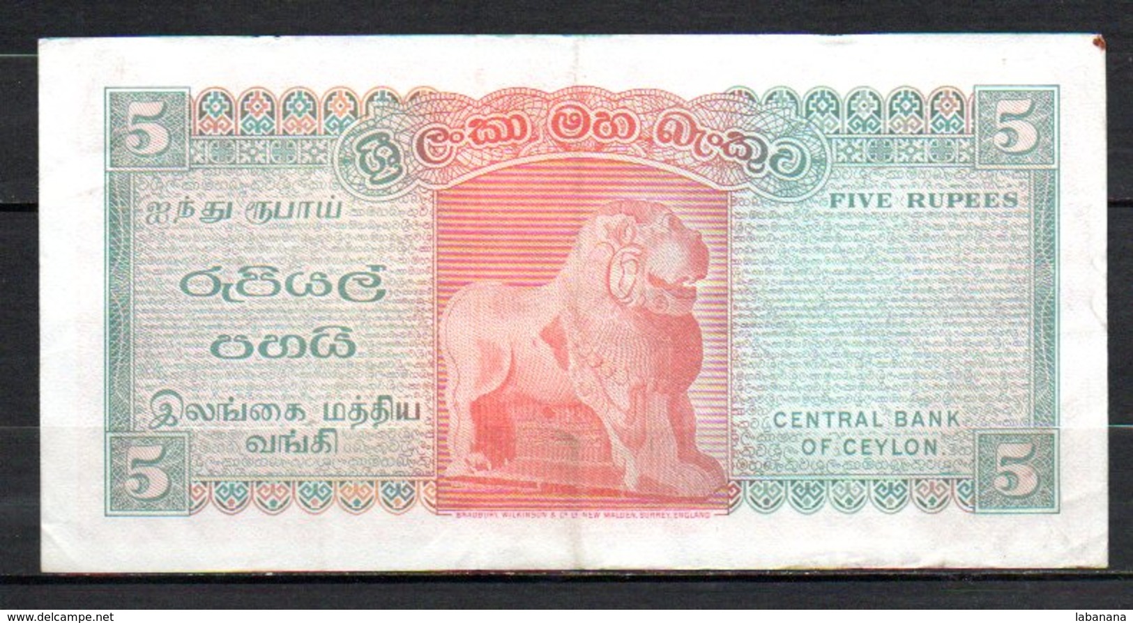 625-Ceylan Billet De 5 Rupees 1974 G203 - Sri Lanka