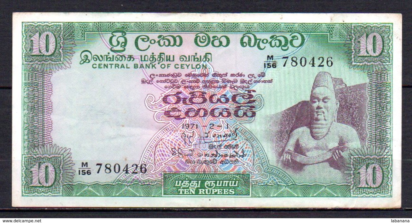 625-Ceylan Billet De 10 Rupees 1971 M156 - Sri Lanka