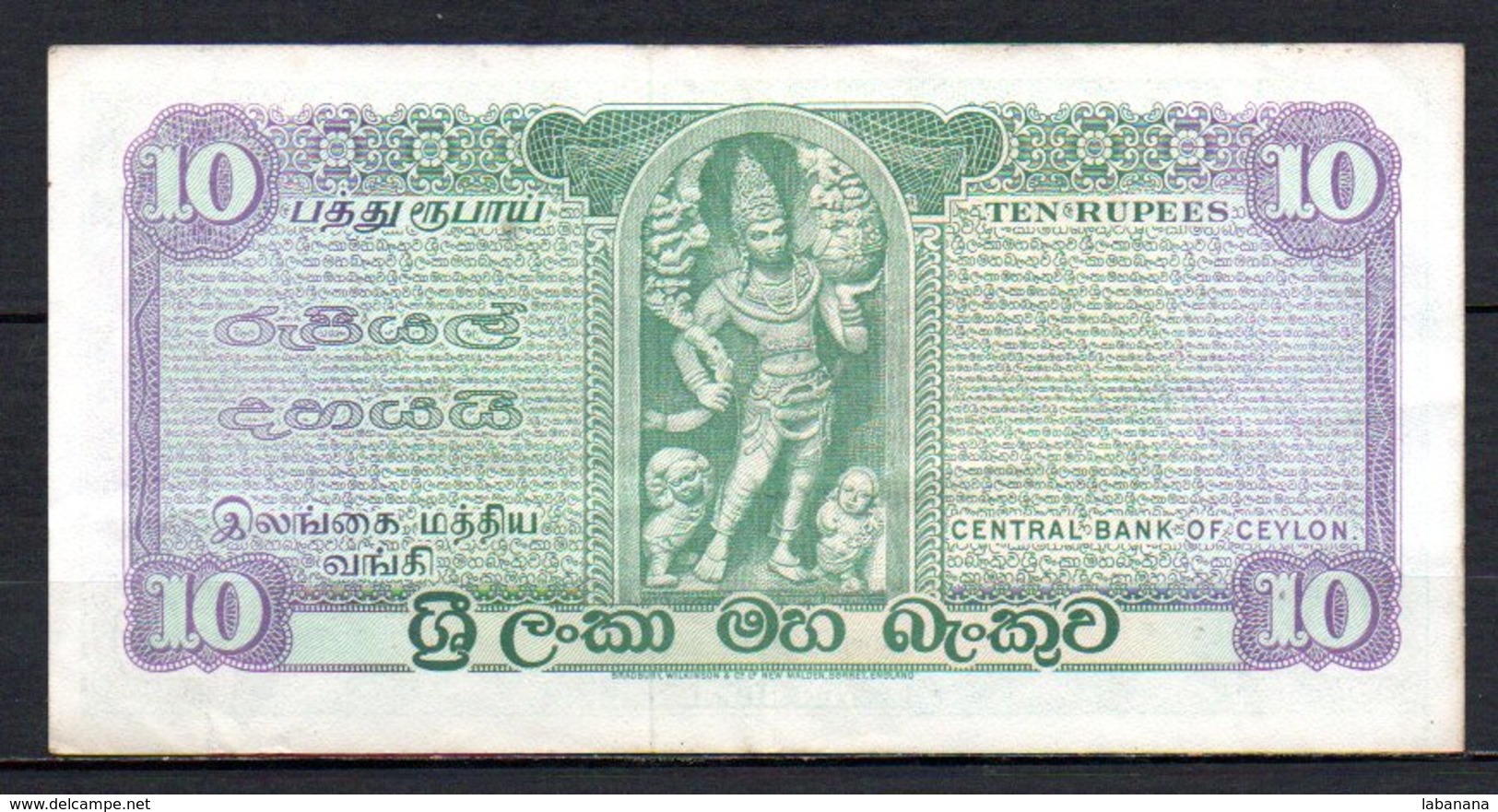 625-Ceylan Billet De 10 Rupees 1971 M156 - Sri Lanka