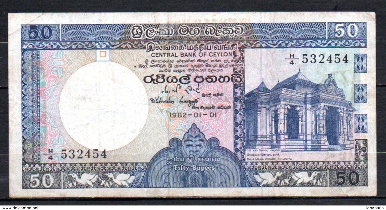 625-Ceylan Billet De 50 Rupees 1982 H4 - Sri Lanka