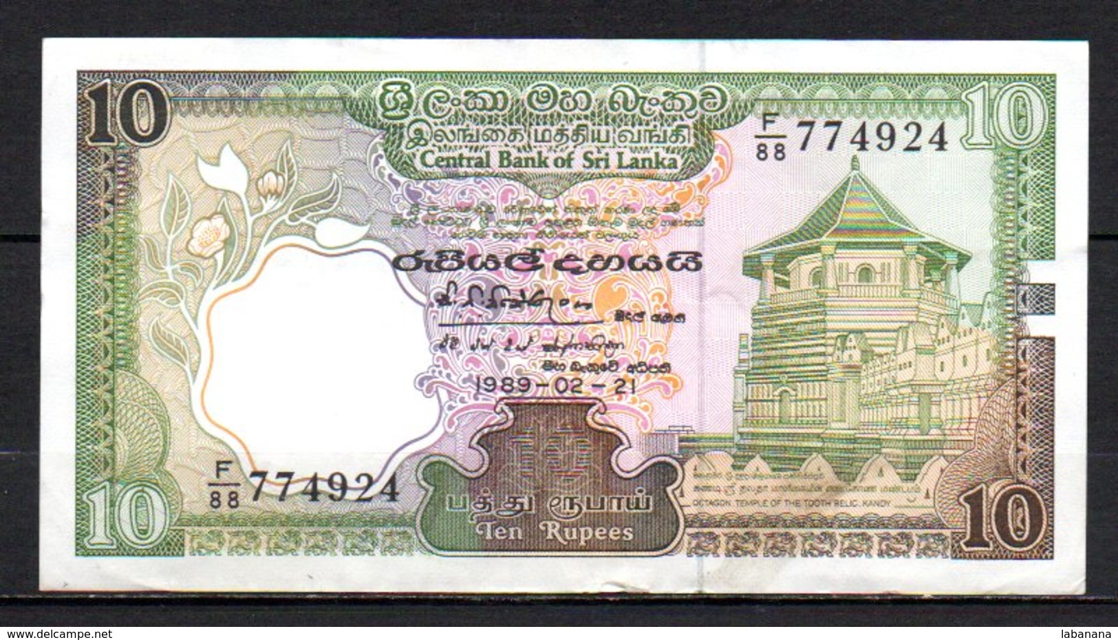 625-Sri Lanka Billet De 10 Rupees 1989 F88 - Sri Lanka