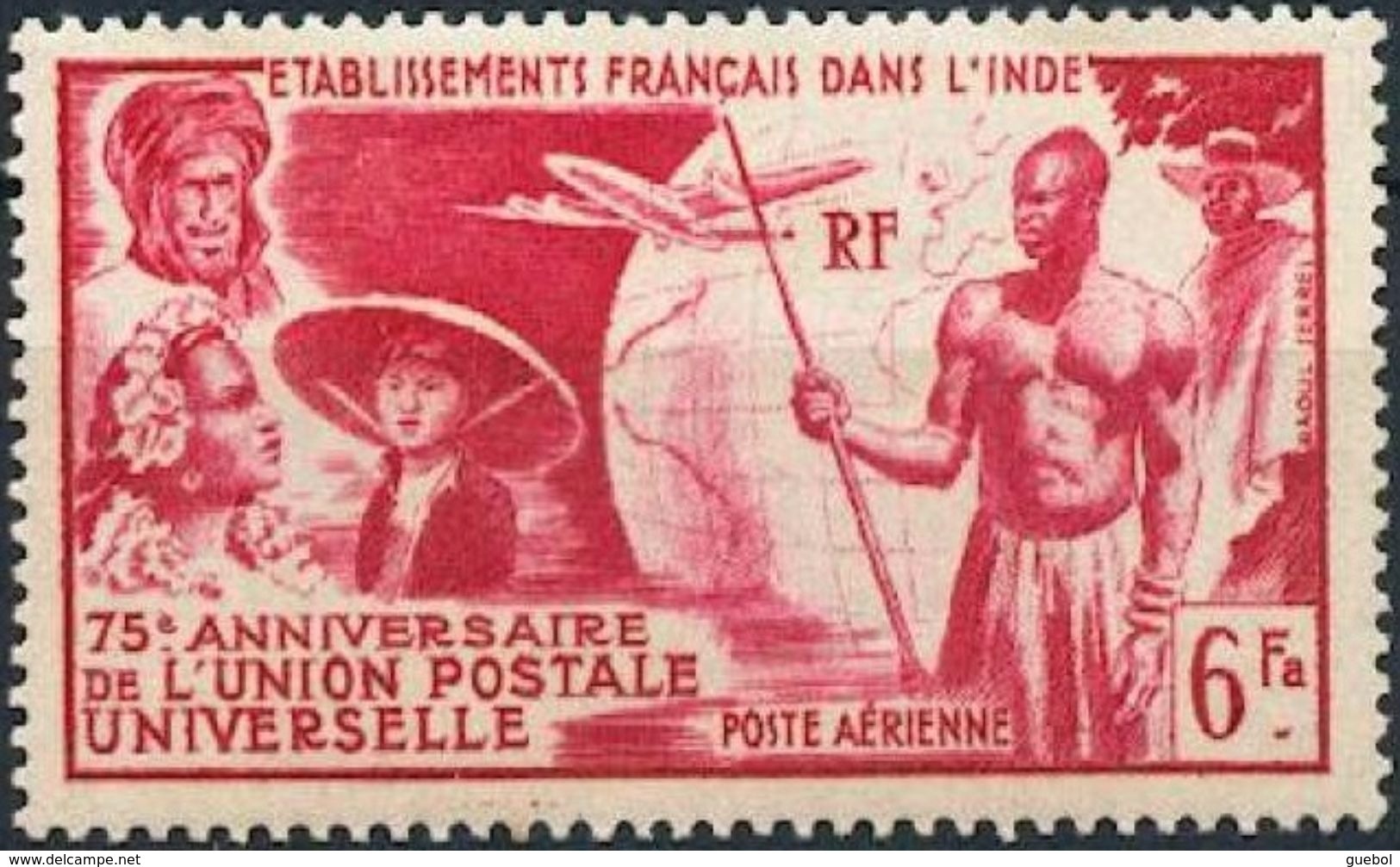 Détail De La Série - Anniversaire De L'U.P.U. ** Inde N° PA 21 - 1949 75e Anniversaire De L'UPU