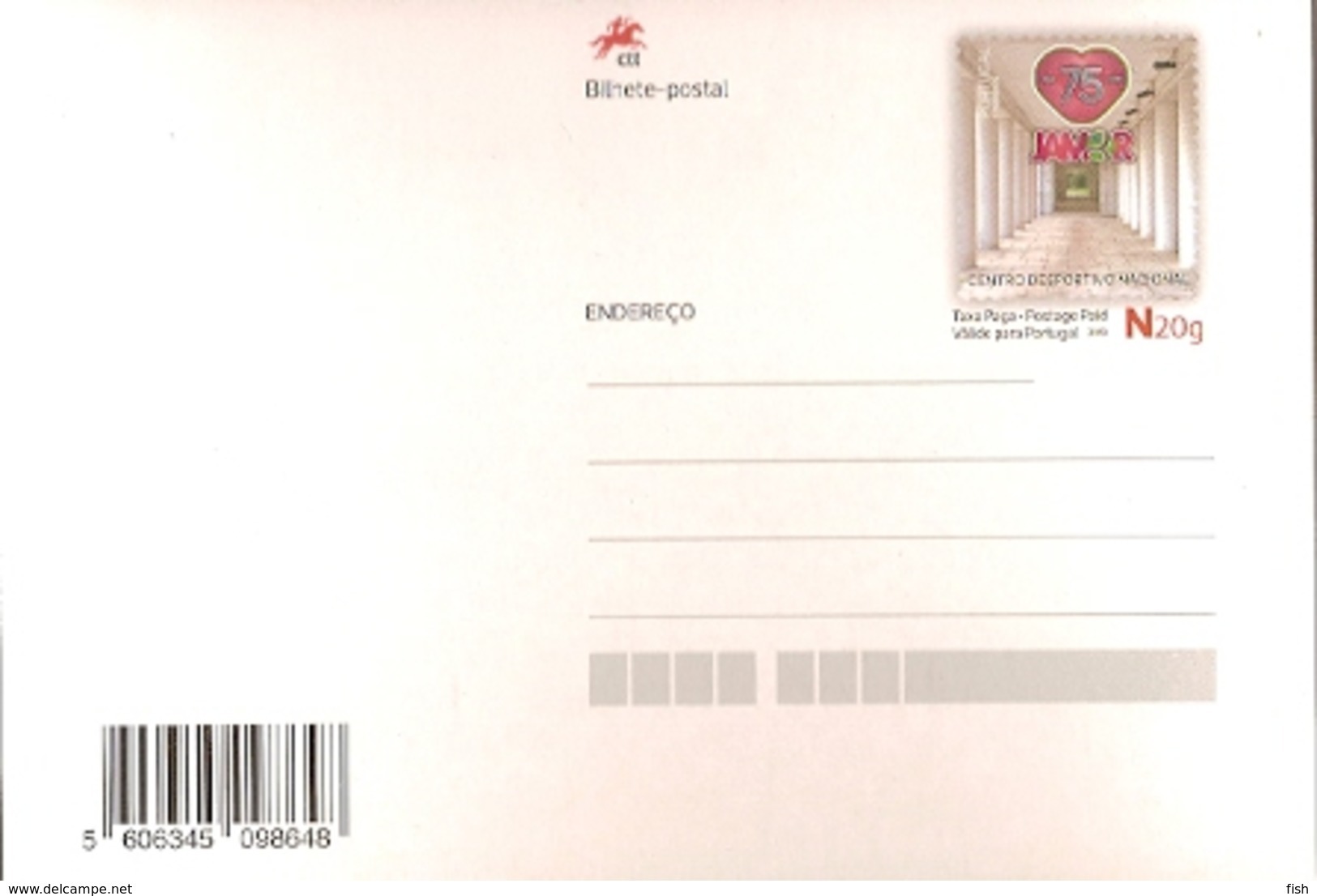 Portugal  ** & Postal Stationery, 75 Years Of JAMOR, Portuguese National Sports Center And Stadium 1944-2019 (6868) - Stades