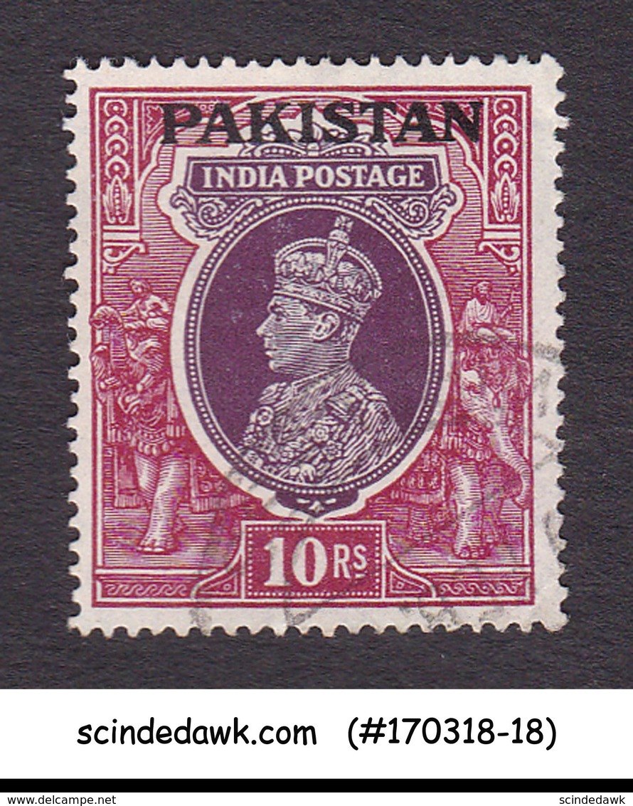 PAKISTAN - 1947 10r KGVI SCOTT#17 - OVERPRINTED On INDIA - 1V USED - Other & Unclassified