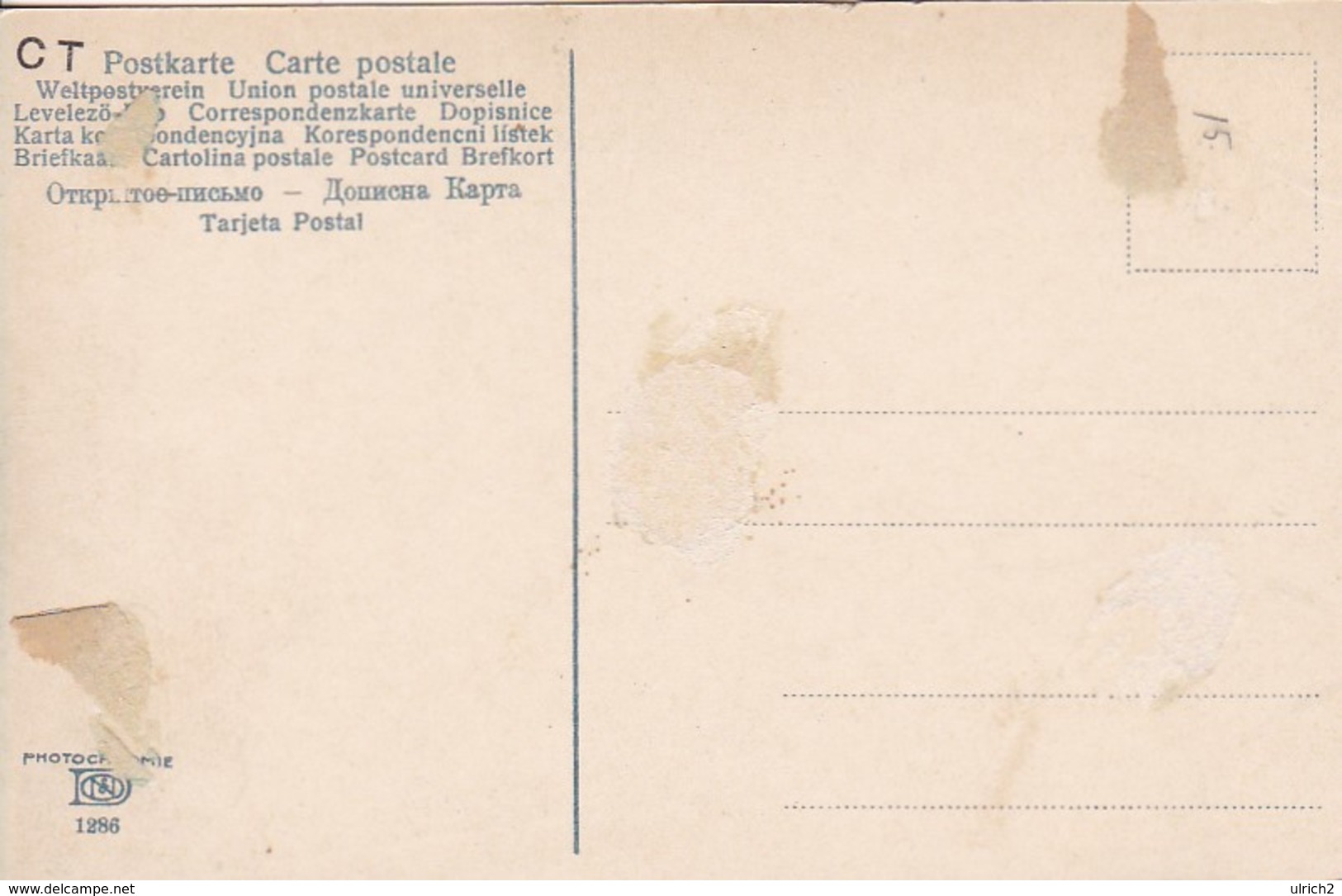 AK Metz - Anlagen Des Führers - Feldpost Ca. 1940 (42145) - Lothringen