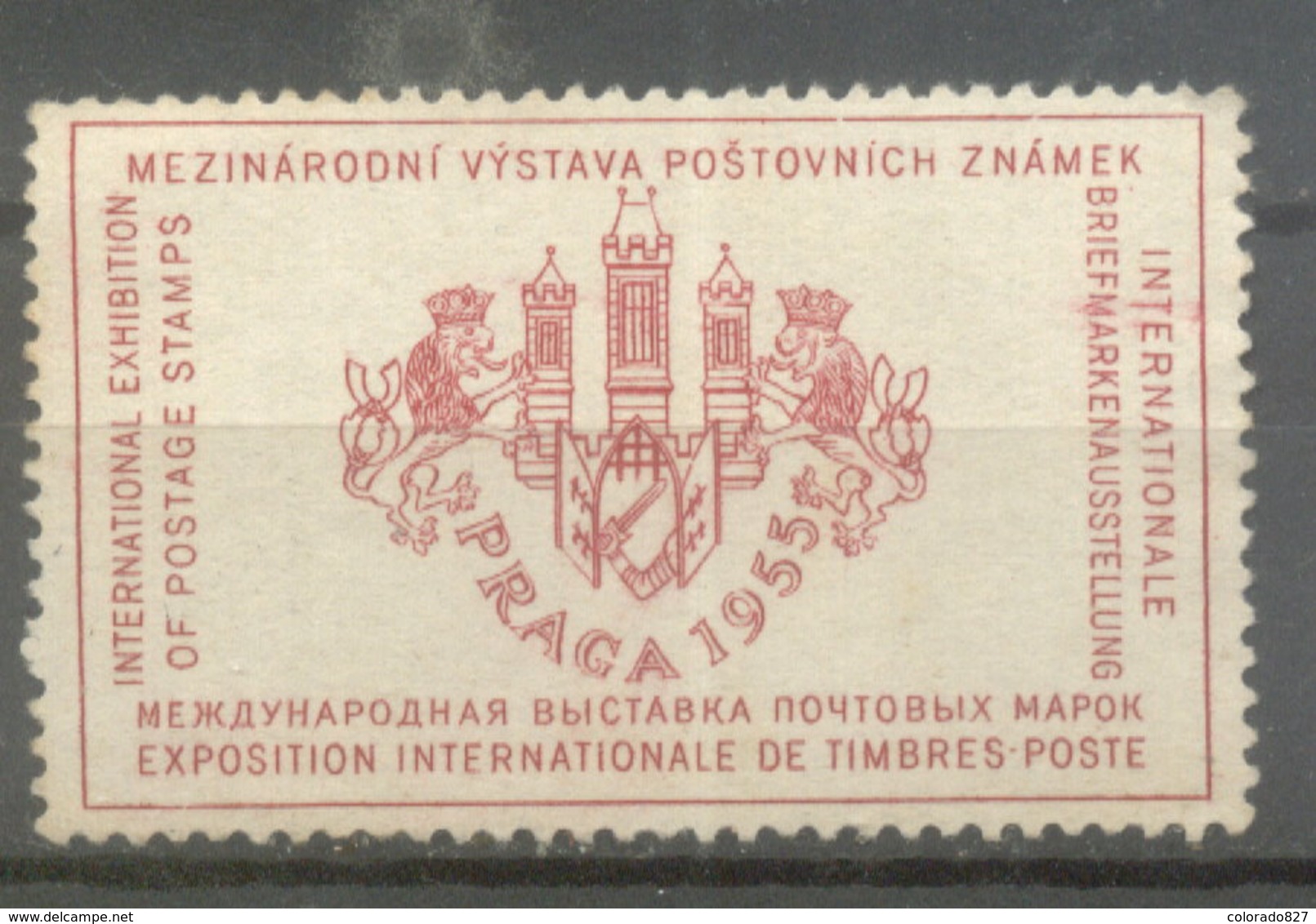 PRAGA -Czechoslovakia CINDERELLAS - INT. EXH. STAMPS 1955 (#5121) - Otros & Sin Clasificación