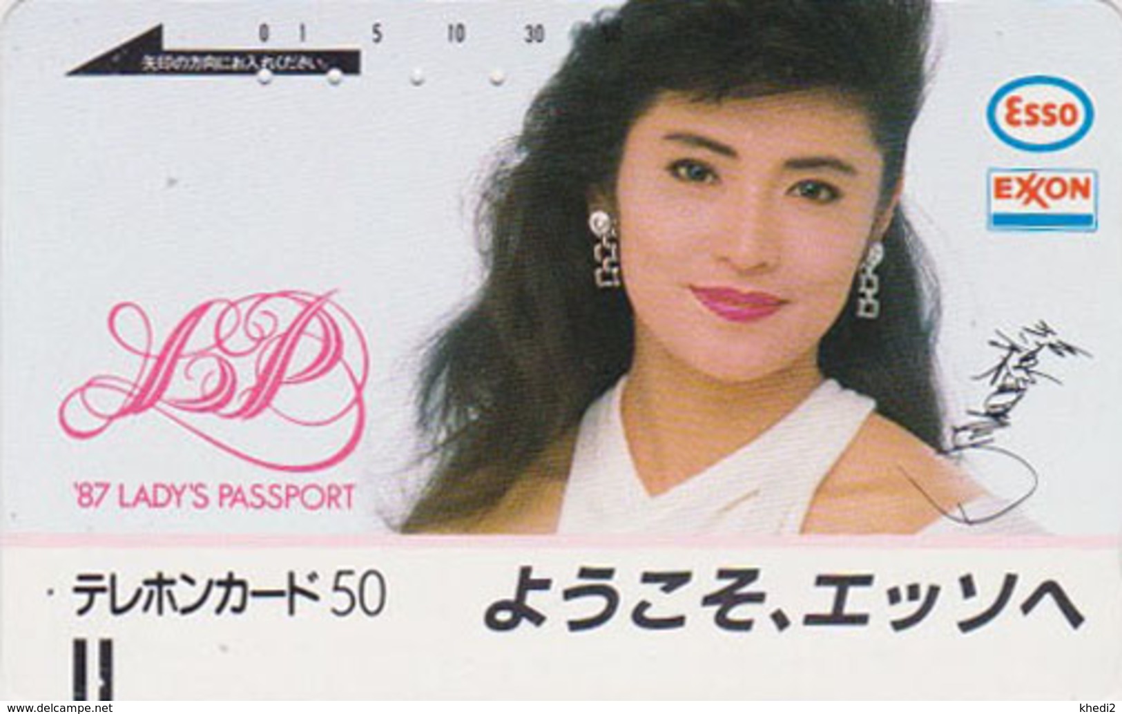 Télécarte Ancienne Japon / 110-23481 - Femme / Pub Essence ESSO - GIRL Japan Front Bar Phonecard / A 1 - FRAU - Personnages