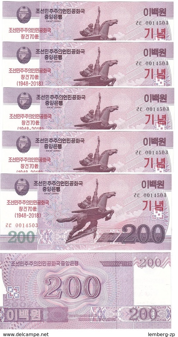 Korea North - 10 Pcs X 200 Won 2018 UNC Comm. Lemberg-Zp - Korea, North