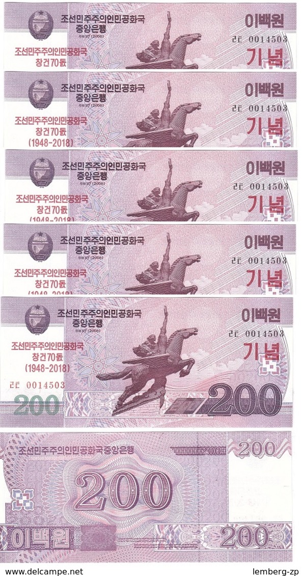 Korea North - 10 Pcs X 200 Won 2018 UNC Comm. Lemberg-Zp - Corea Del Norte