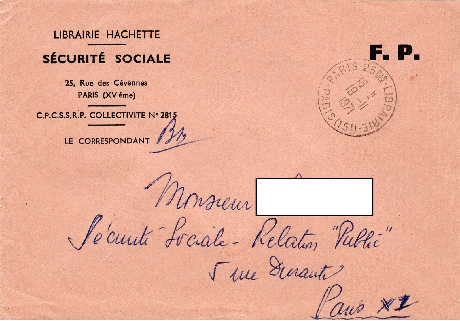 LSC 1971 - Cachet PARIS 25bis LIBRAIRIE - PARIS (15è) - 1961-....