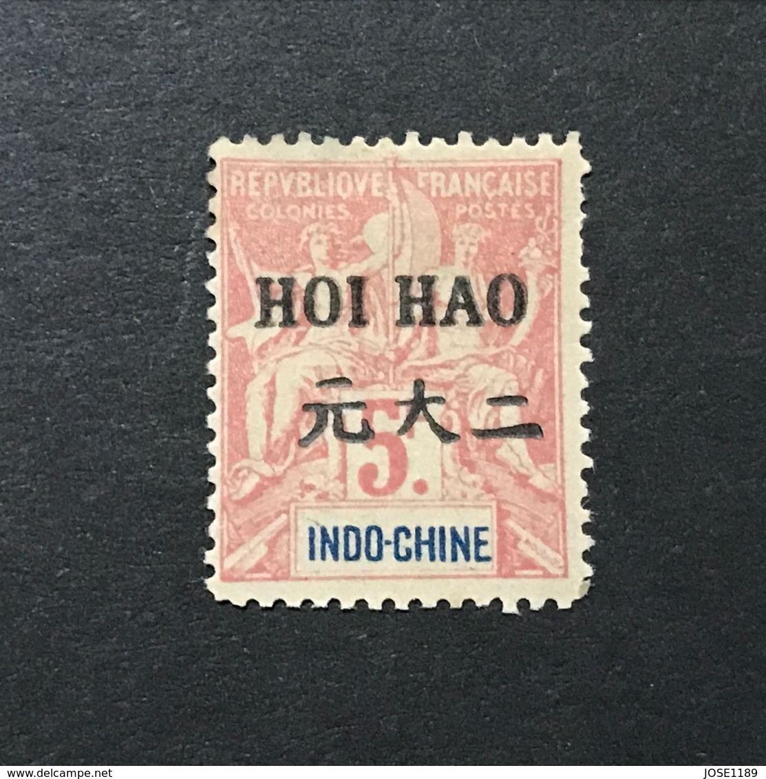 ◆◆◆OFFICES IN CHINA  Hoï-Hao 1903-04    $2 On 5F   NEW  AA3832 - Nuevos