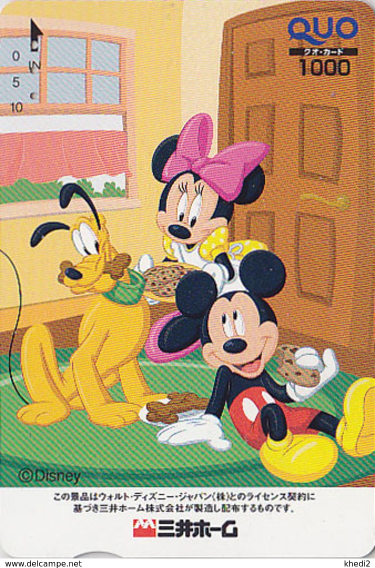 Carte Prépayée Japon - DISNEY - Série Colorée - MICKEY MINNIE & Chien PLUTO Dog S'amusant - Japan Prepaid QUO Card - Disney