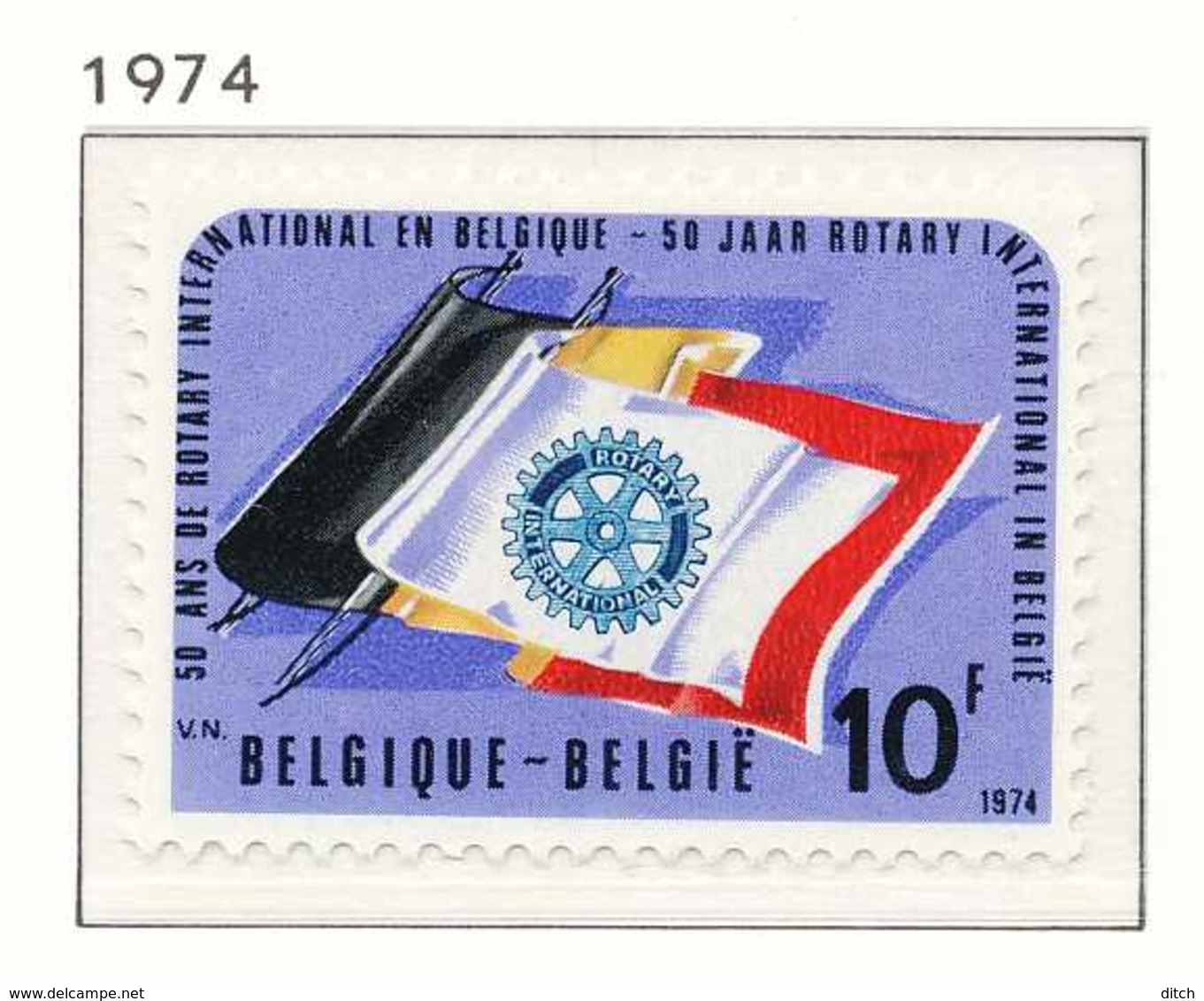 D - [151275]SUP//**/Mnh-[1732] Belgique 1974, 50 Ans Du ROTARY INTERNATIONAL, Drapeaux, SNC - Rotary, Lions Club