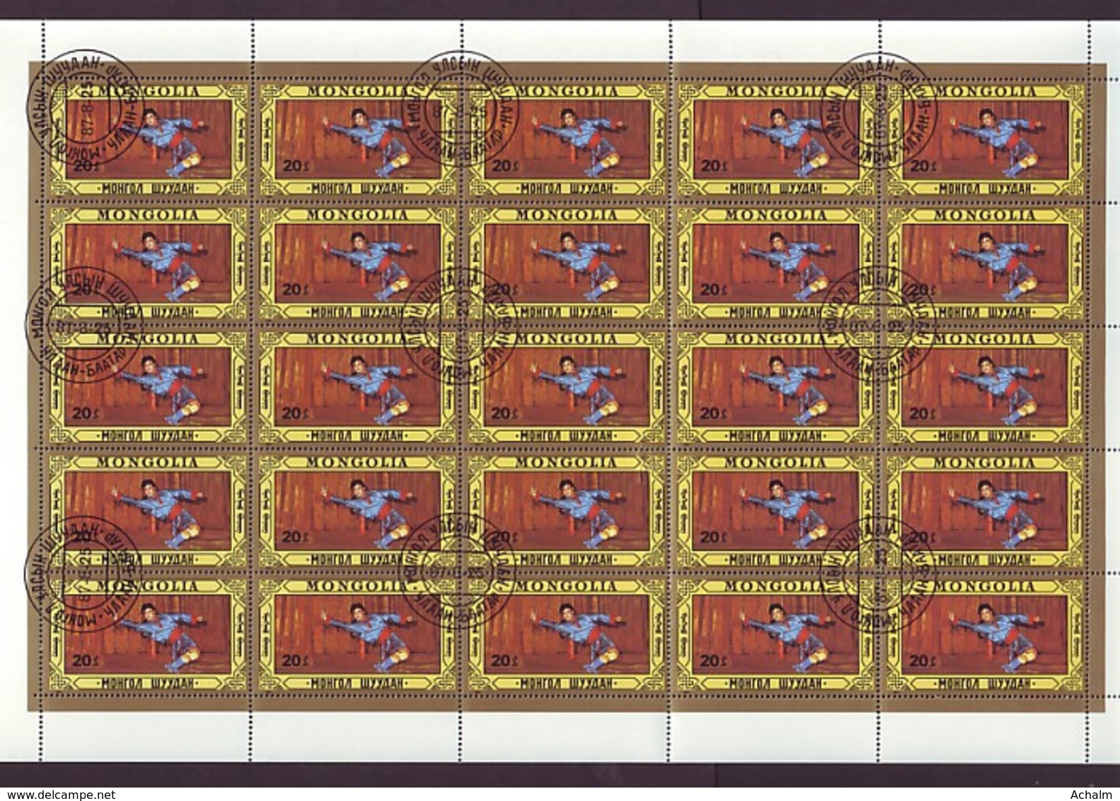 Mongolei/Mongolia Of 1987 - Sheet Of Stamps 25 X MiNr. 1885 Used - Folklore Dancers And Dance Groups - Mongolie