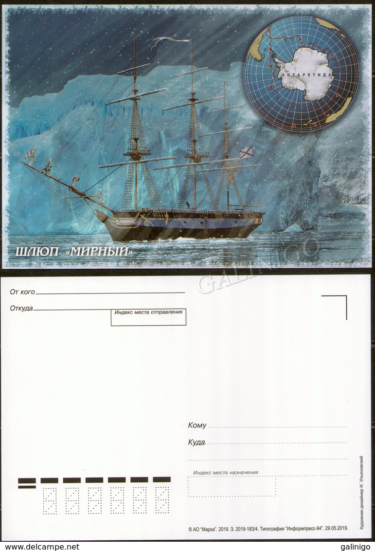 2019-183 Russia Postal Card.Geography.Discovery Of Antarctica.Sailing Sloop "Mirny".Antarctic Expedition Of 1819-1821 - Sailing Vessels