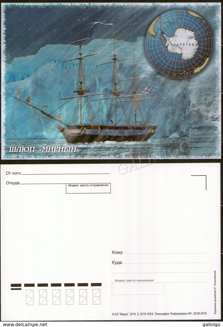 2019-183 Russia Postal Card.Geography.Discovery Of Antarctica.Sailing Sloop "Mirny".Antarctic Expedition Of 1819-1821 - Velieri