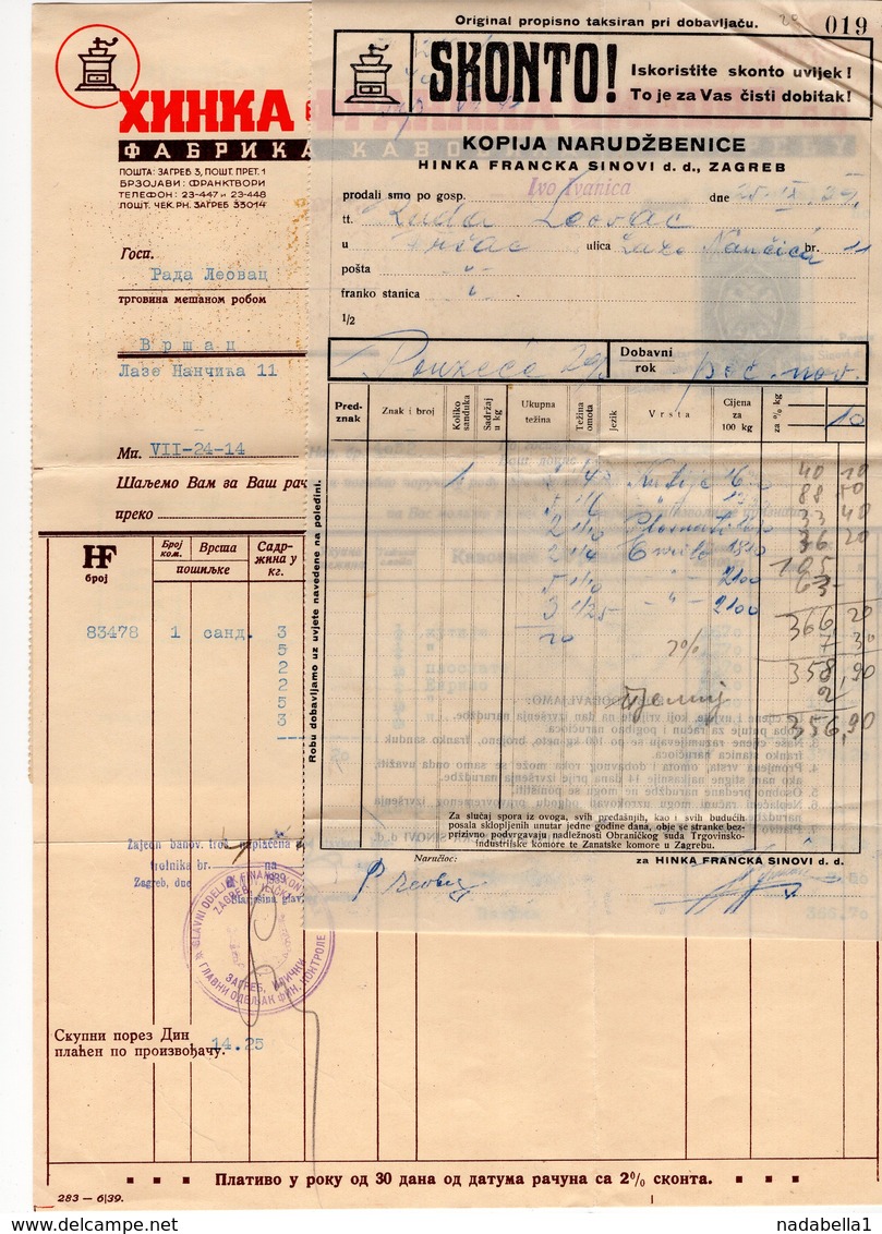 1939 YUGOSLAVIA, CROATIA, ZAGREB, HINKA FRANKA SINOVI, COFFEE FACTORY, INVOICE ON LETTERHEAD, 1 FISKAL STAMP - Other & Unclassified